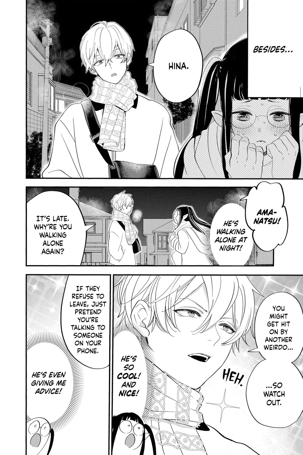 Otaku Vampire's Love Bite Chapter 23 - Page 8