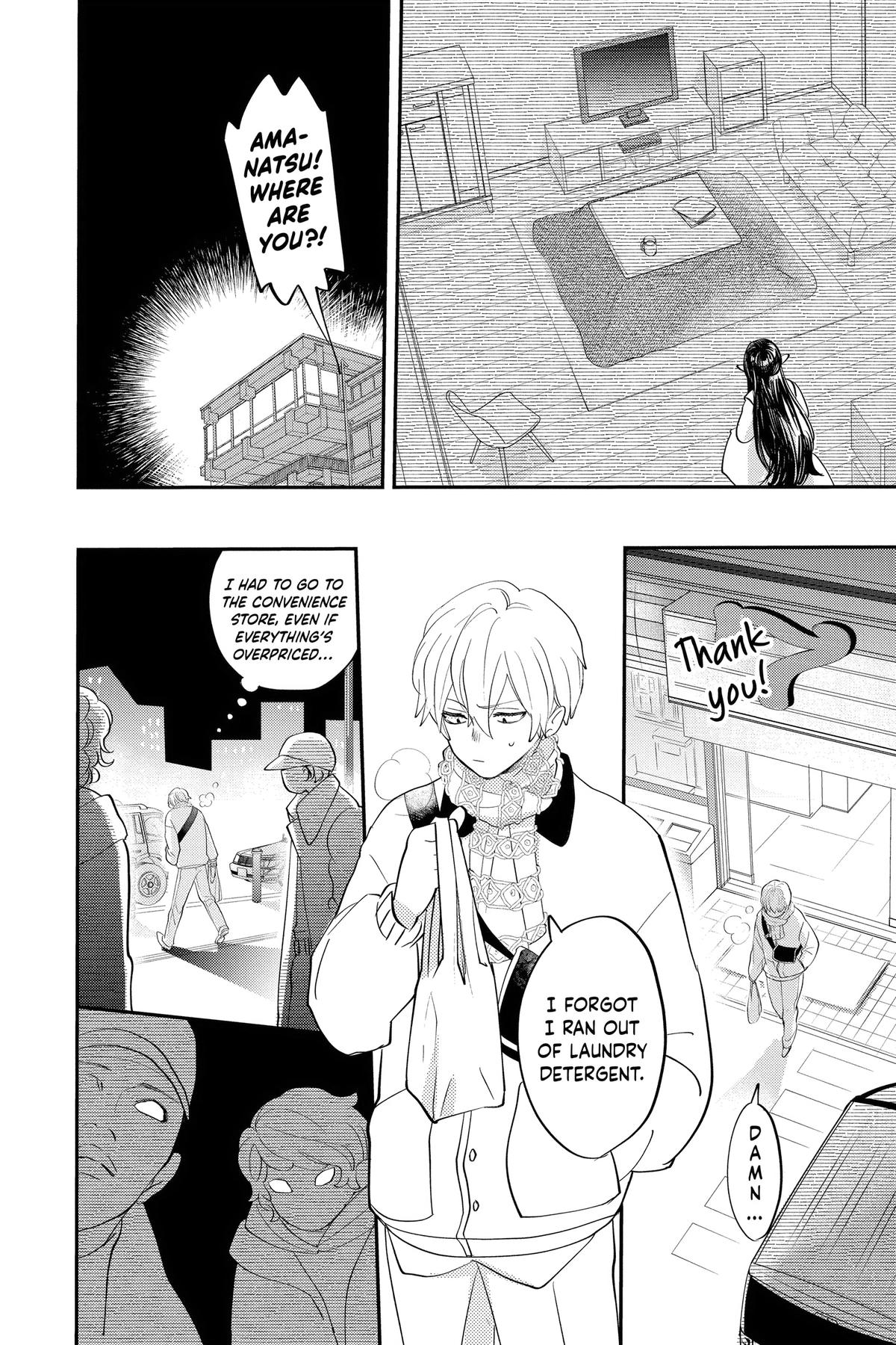 Otaku Vampire's Love Bite Chapter 23 - Page 14