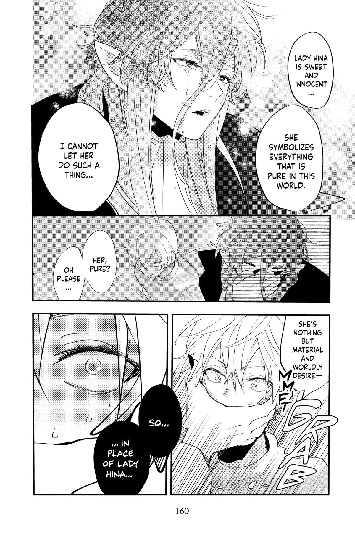 Otaku Vampire's Love Bite Chapter 23 - Page 26