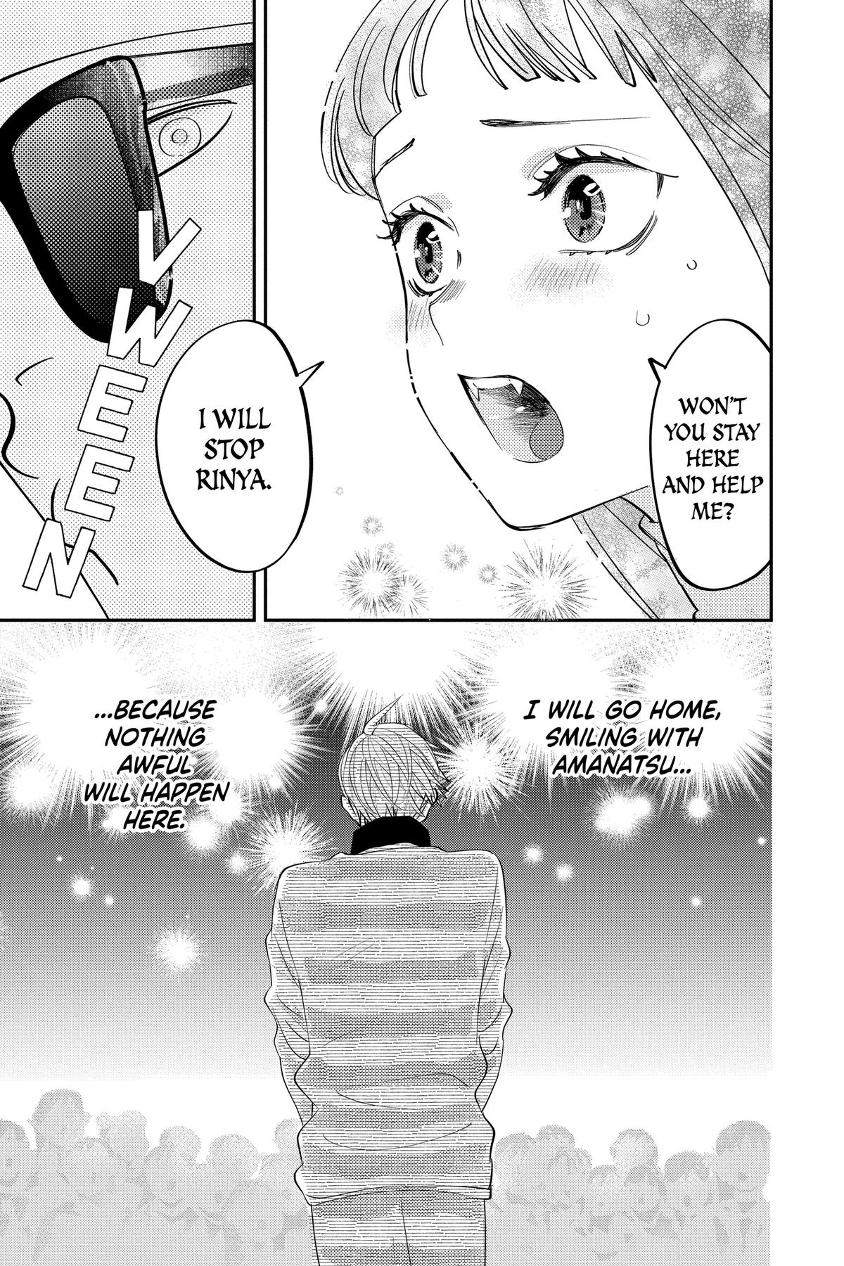 Otaku Vampire's Love Bite Chapter 28 - Page 7