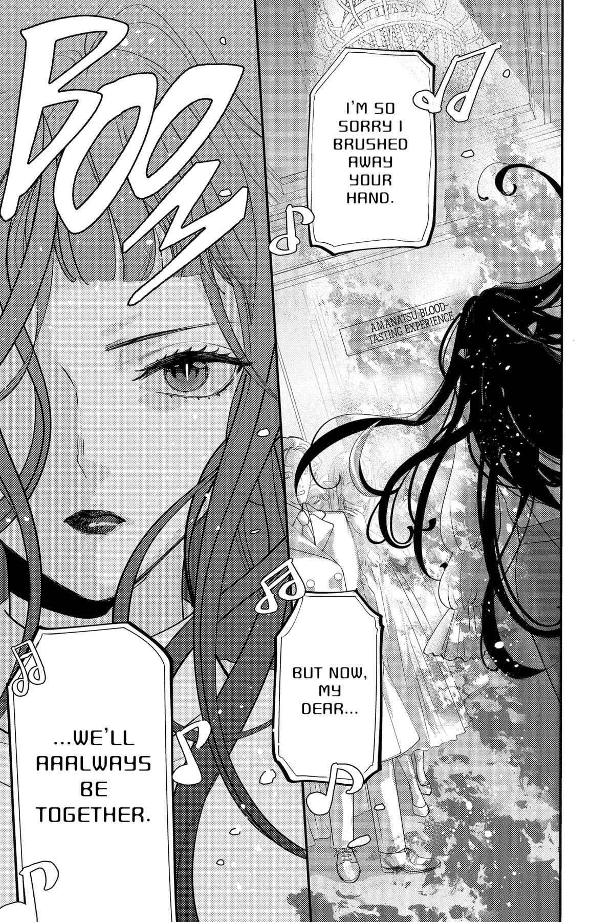 Otaku Vampire's Love Bite Chapter 28 - Page 15