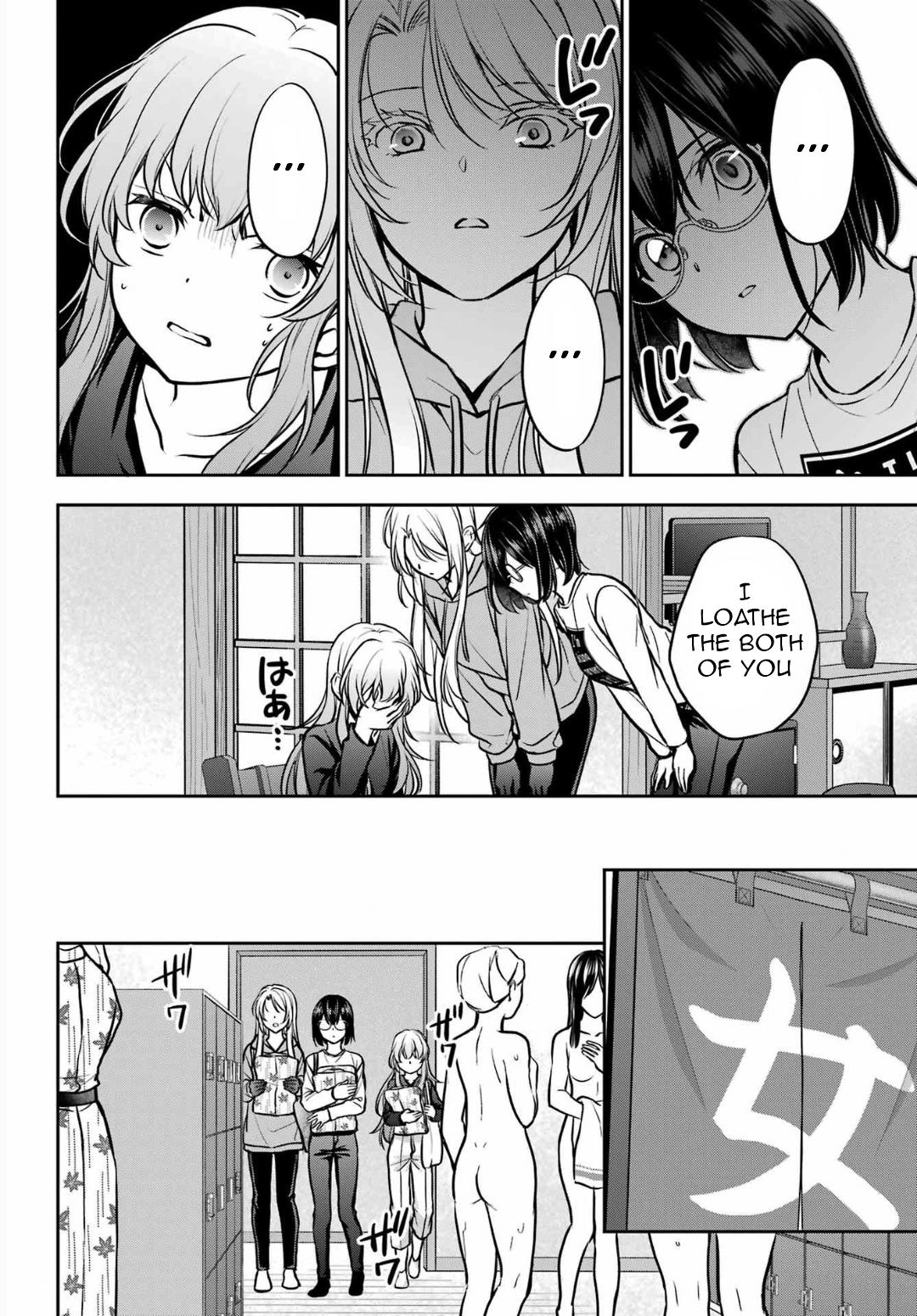 Otherside Picnic - Chapter 73 - 11