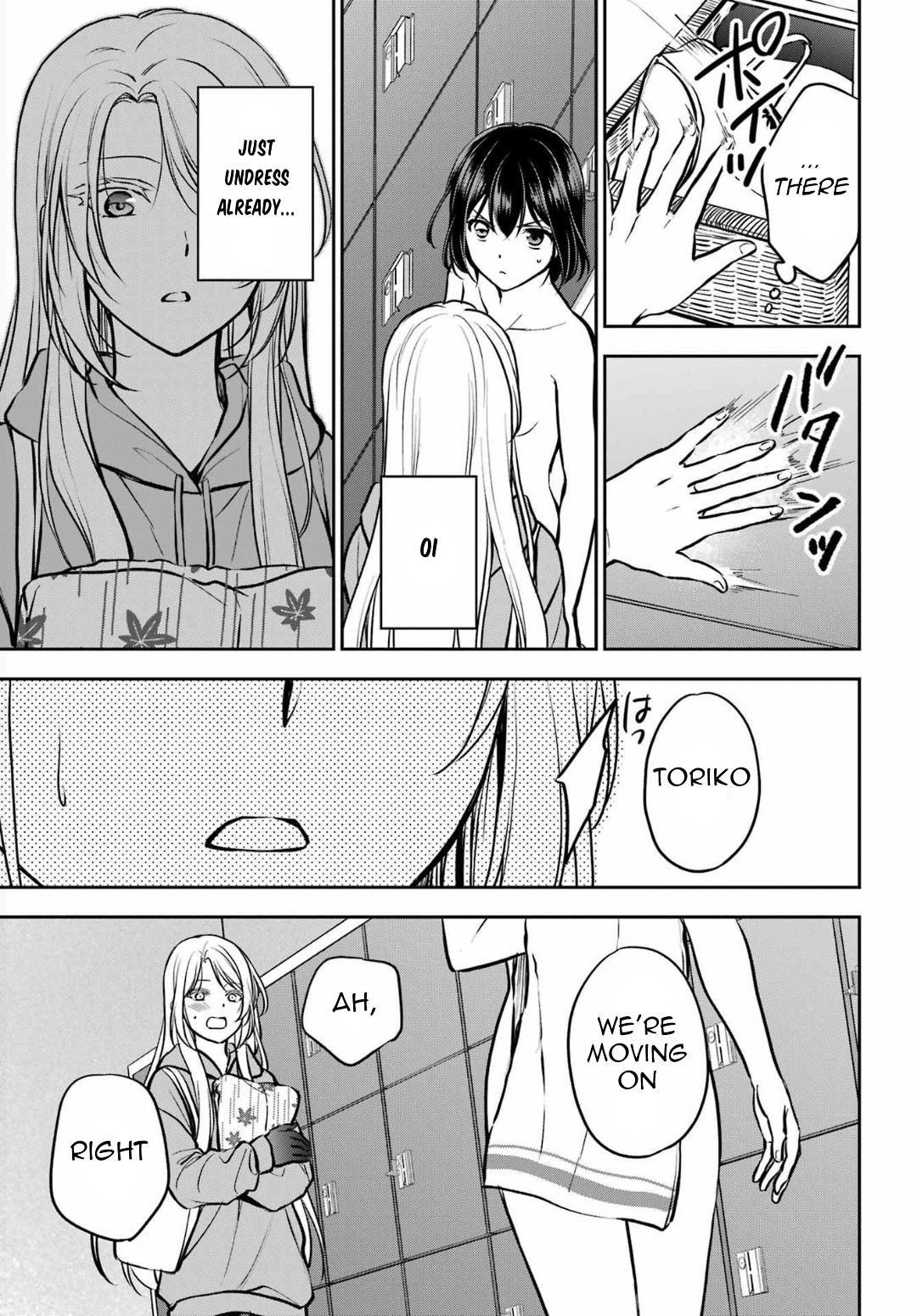 Otherside Picnic - Chapter 73 - 14