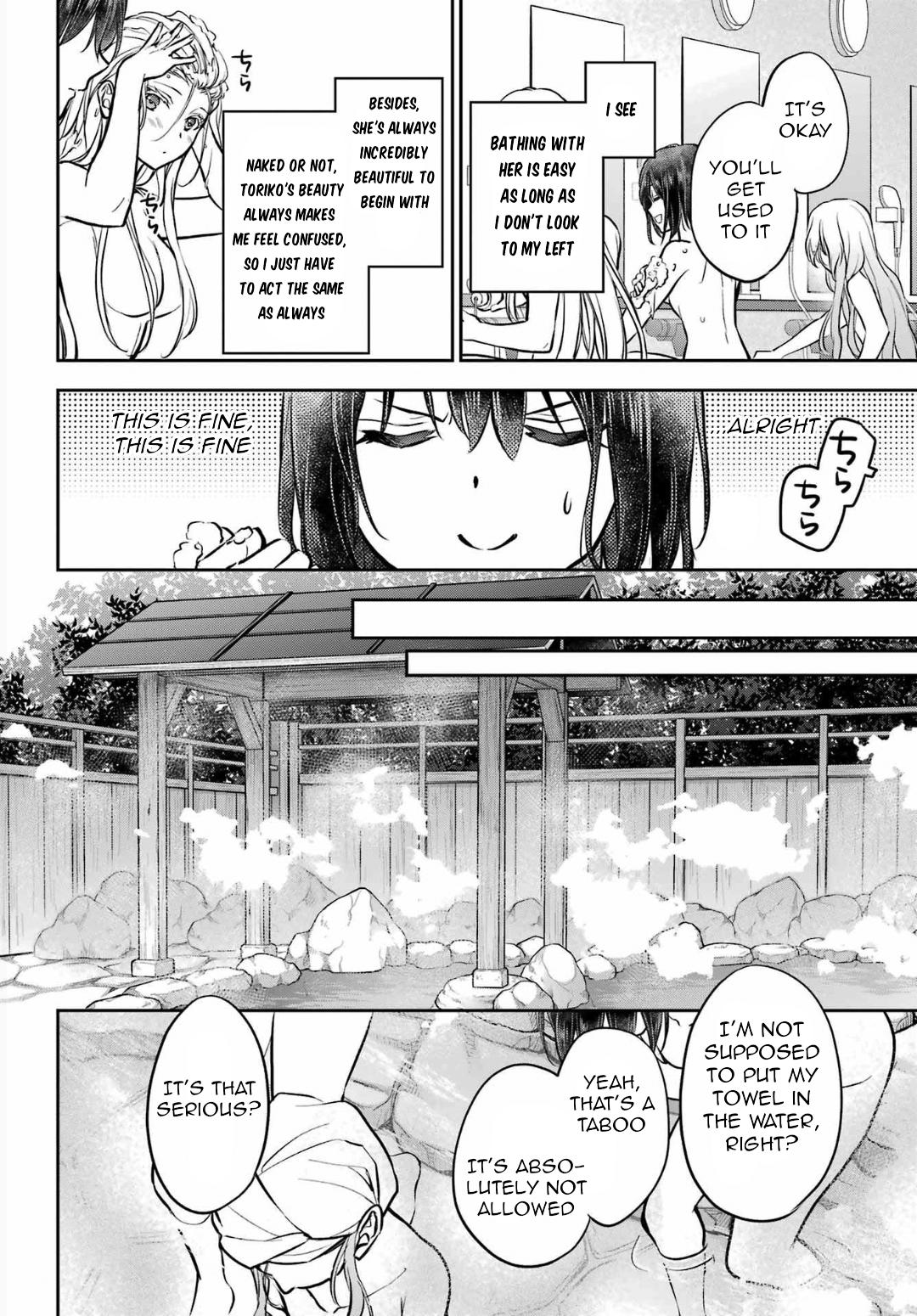 Otherside Picnic - Chapter 73 - 18