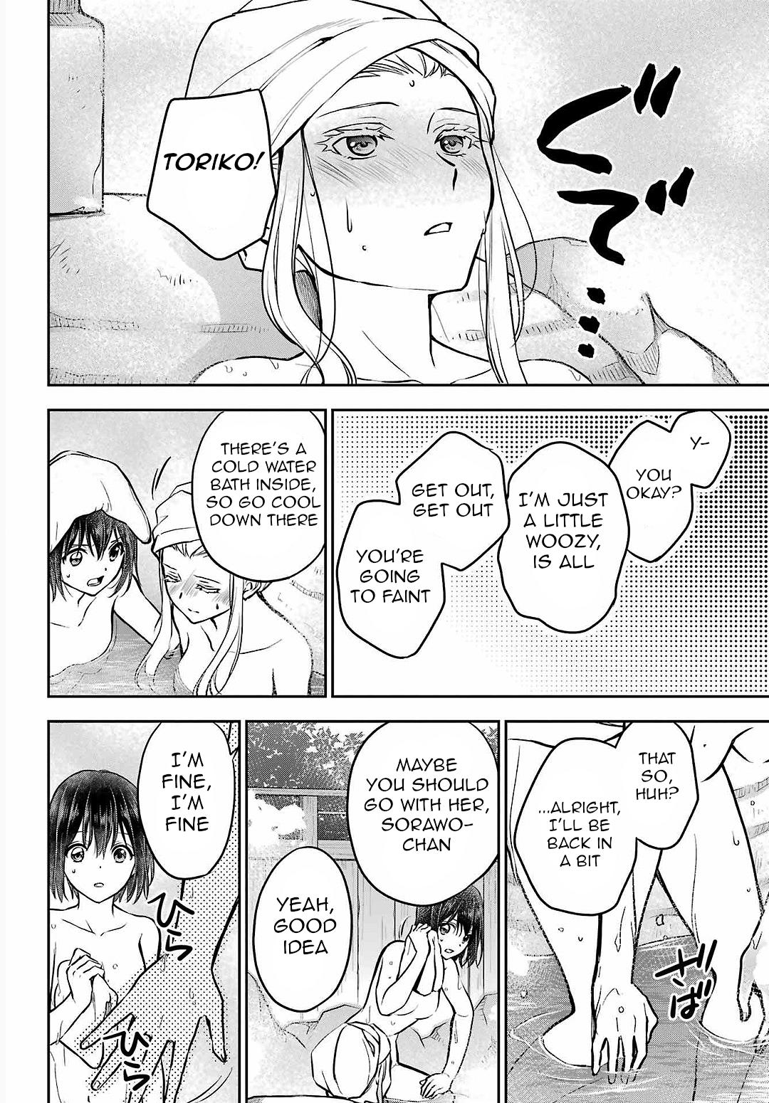 Otherside Picnic - Chapter 73 - 22