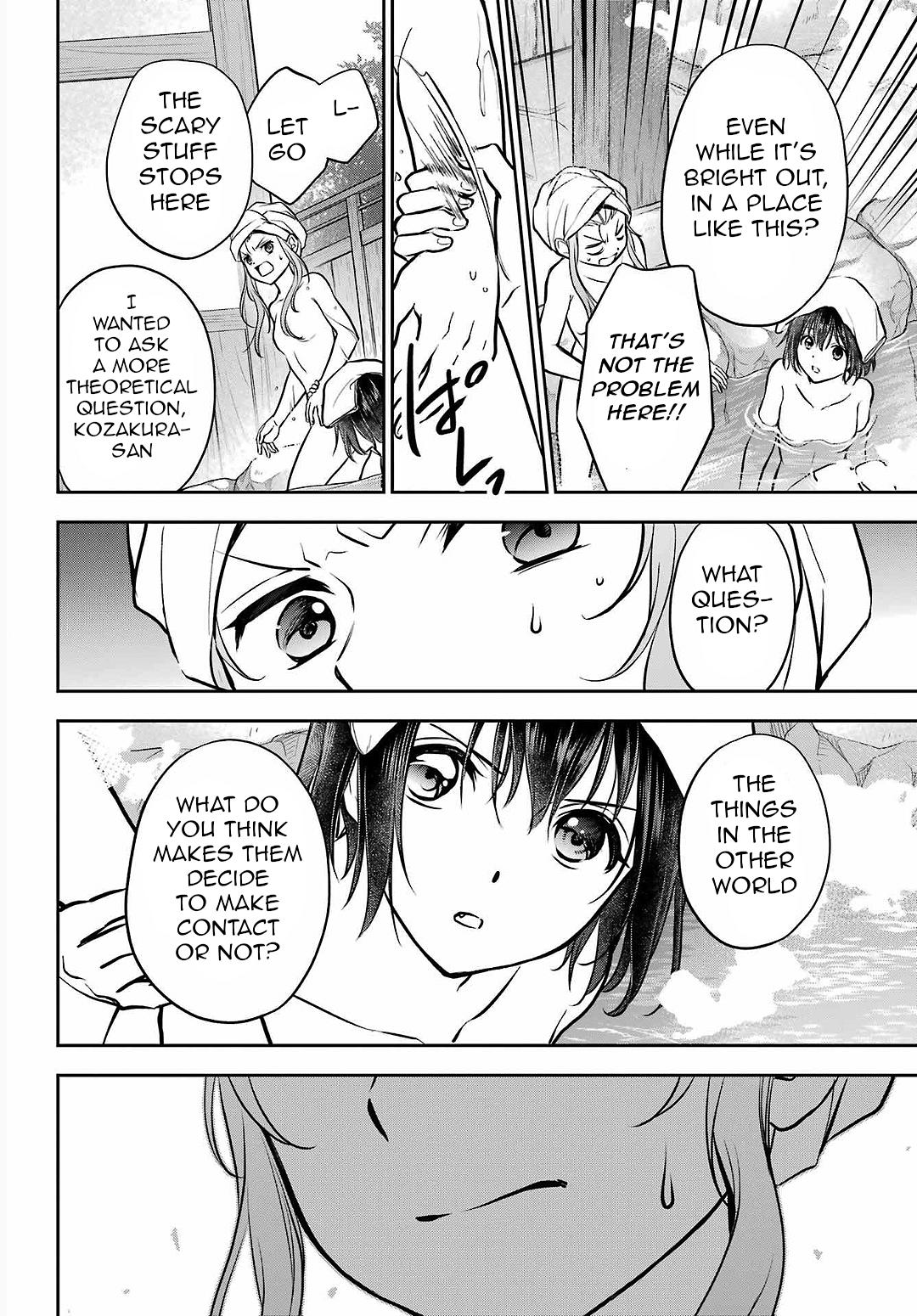 Otherside Picnic - Chapter 73 - 26