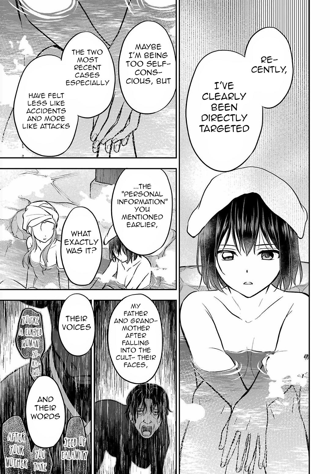 Otherside Picnic - Chapter 73 - 29