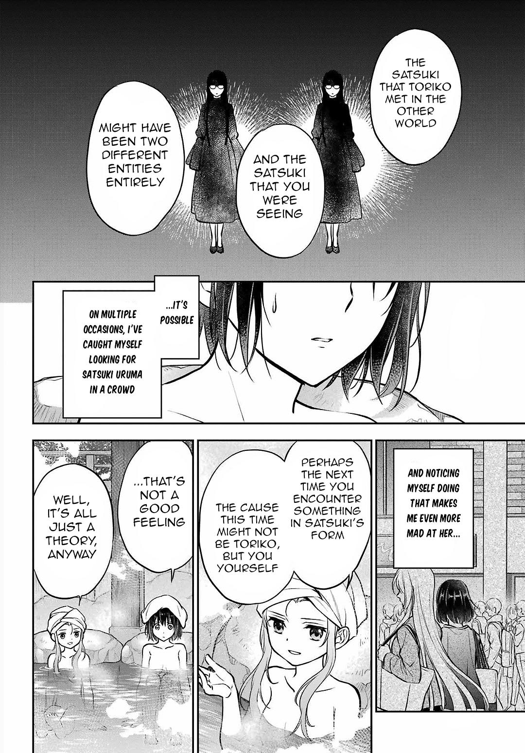 Otherside Picnic - Chapter 73 - 36