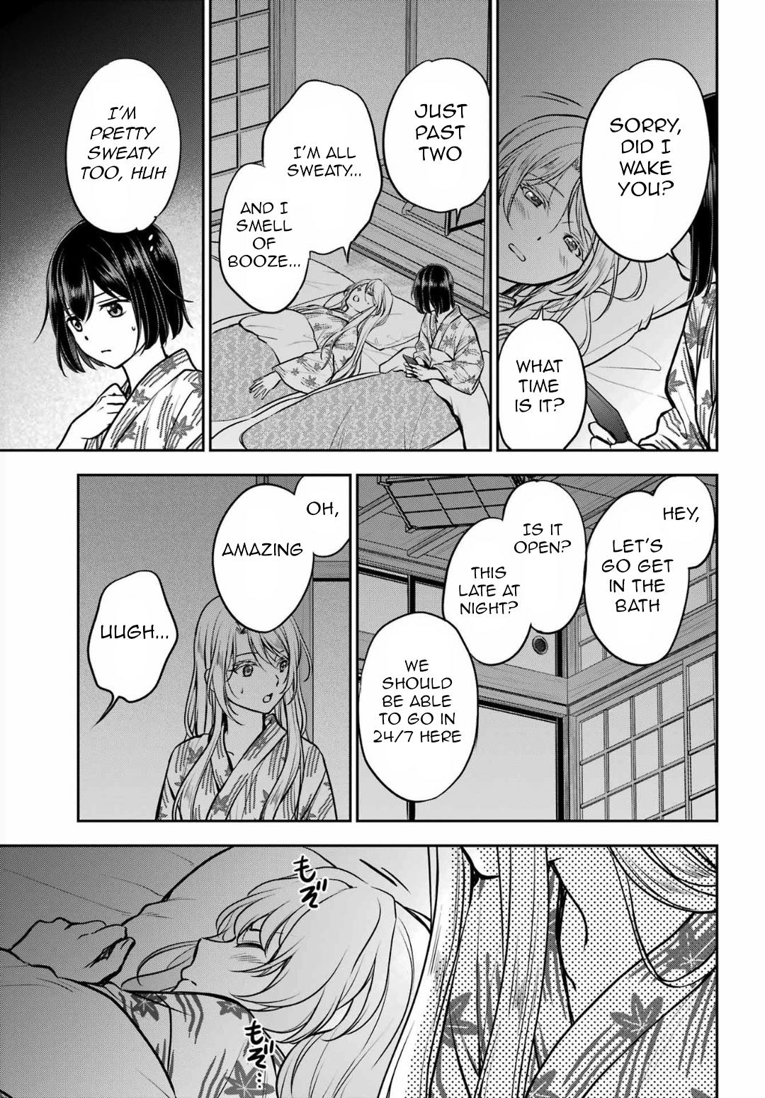 Otherside Picnic - Chapter 74 - 5