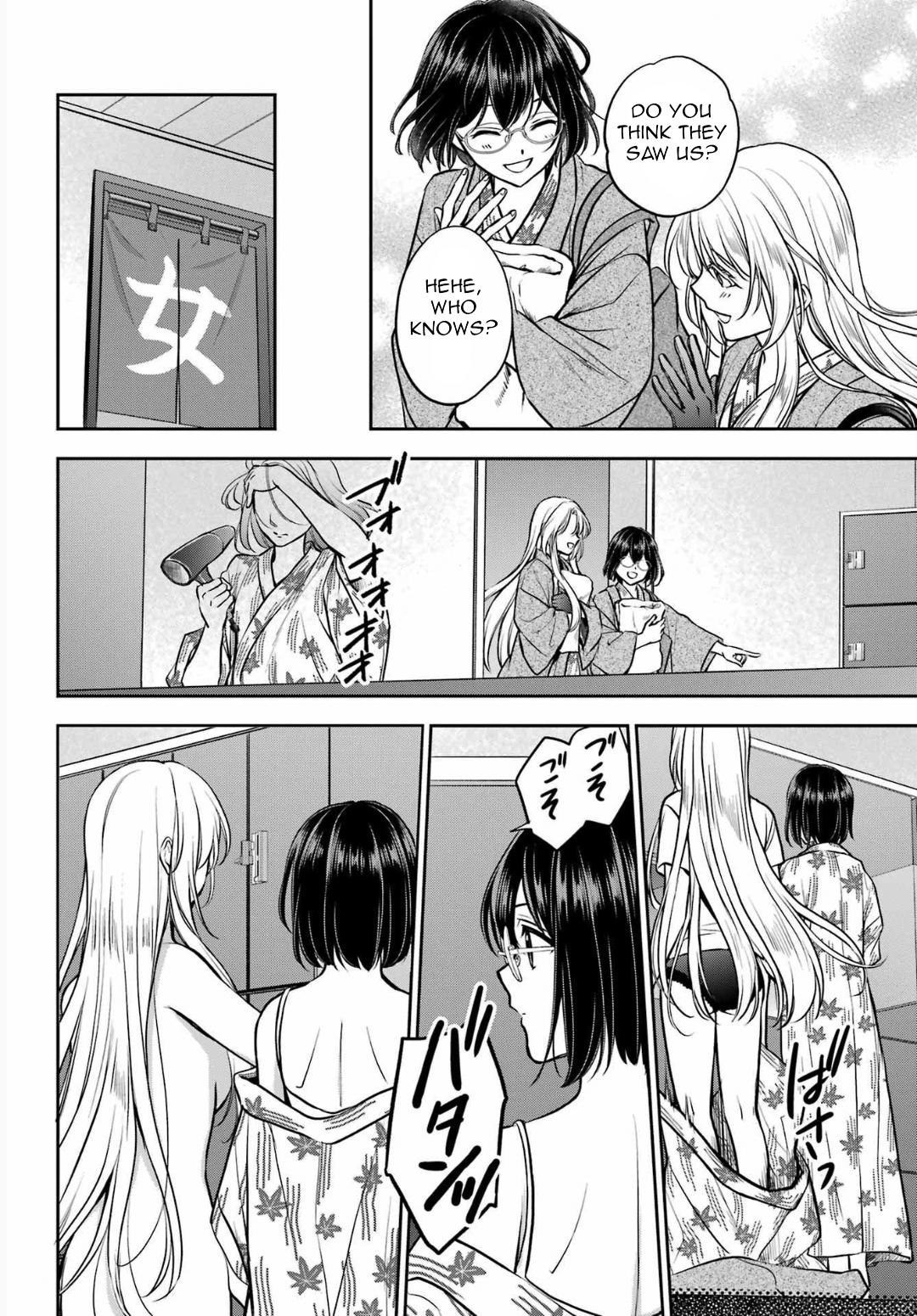 Otherside Picnic - Chapter 74 - 8