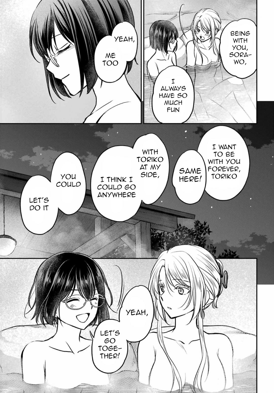 Otherside Picnic - Chapter 74 - 11