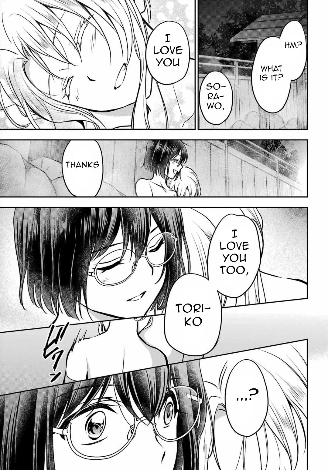 Otherside Picnic - Chapter 74 - 13