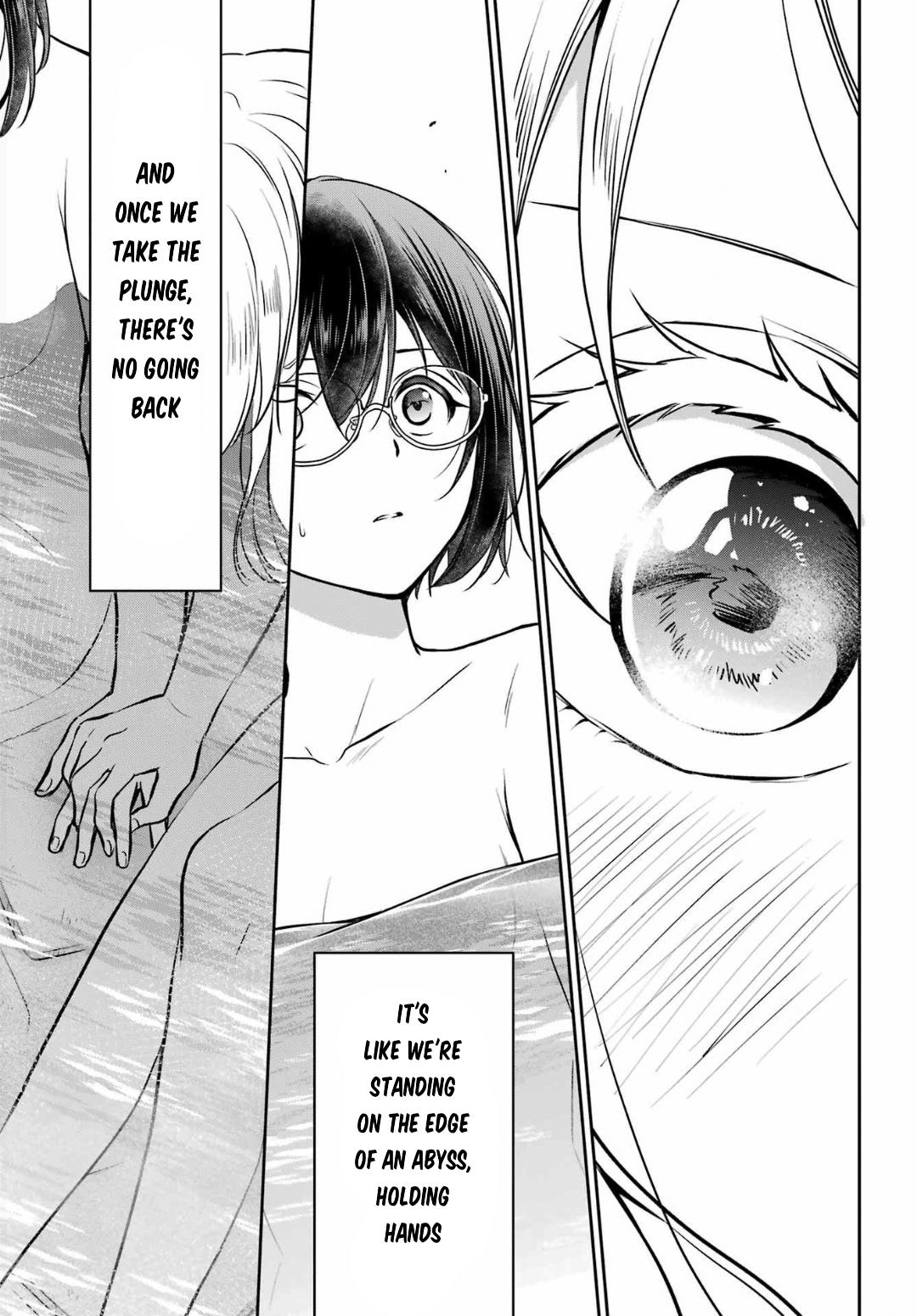 Otherside Picnic - Chapter 74 - 17