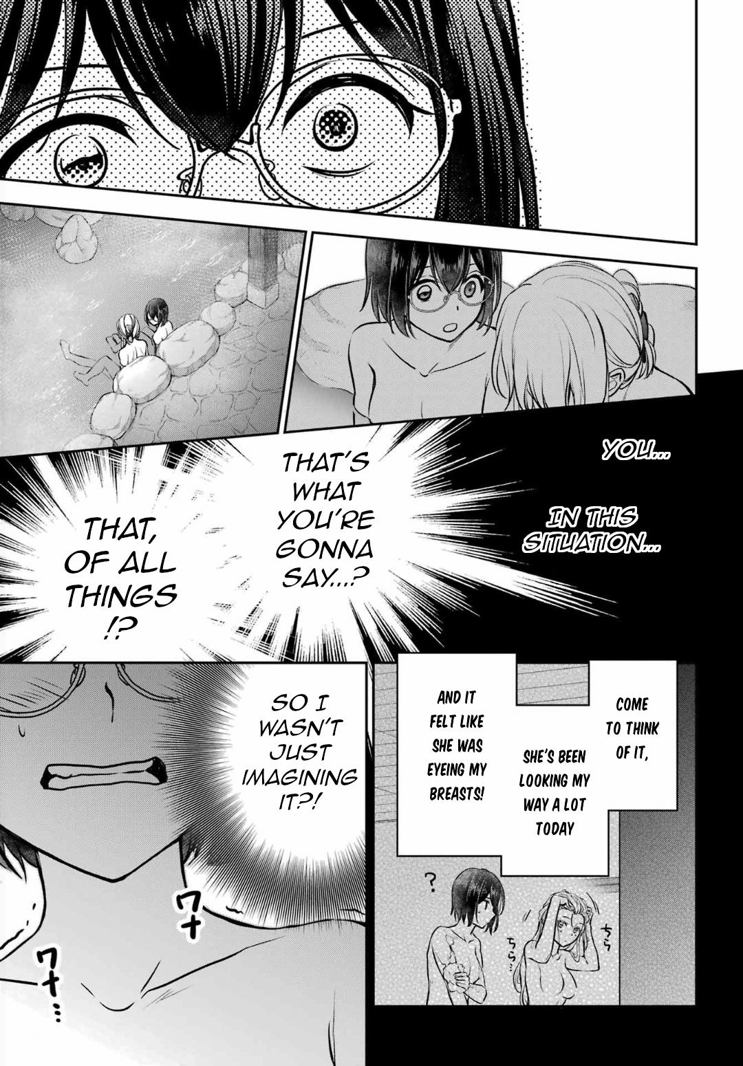 Otherside Picnic - Chapter 74 - 19