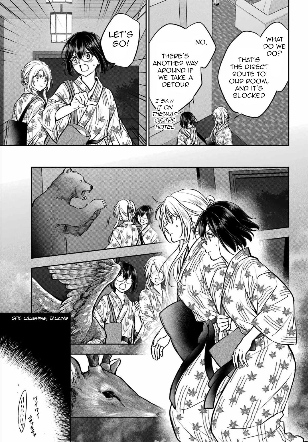 Otherside Picnic - Chapter 74 - 25