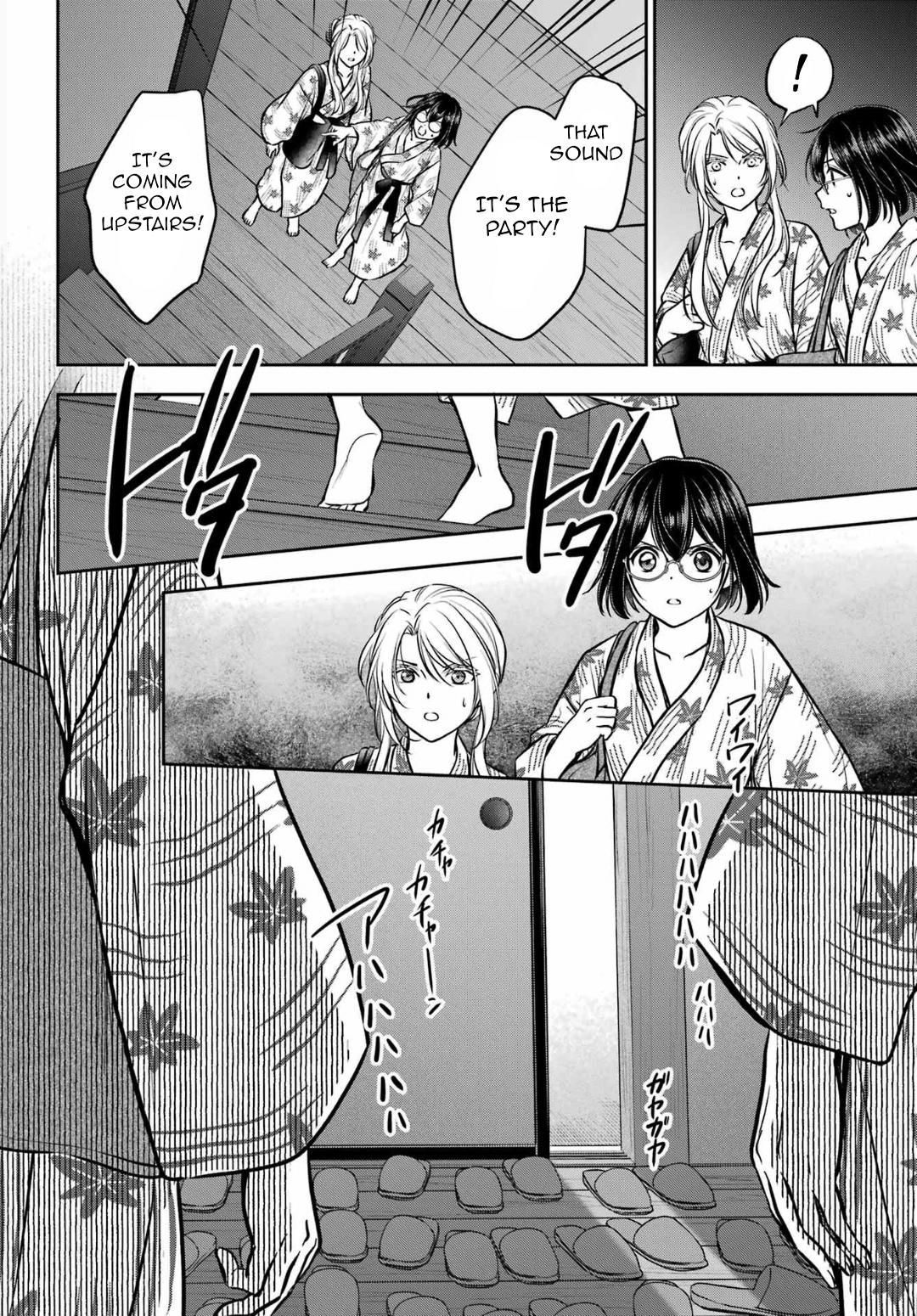 Otherside Picnic - Chapter 74 - 26