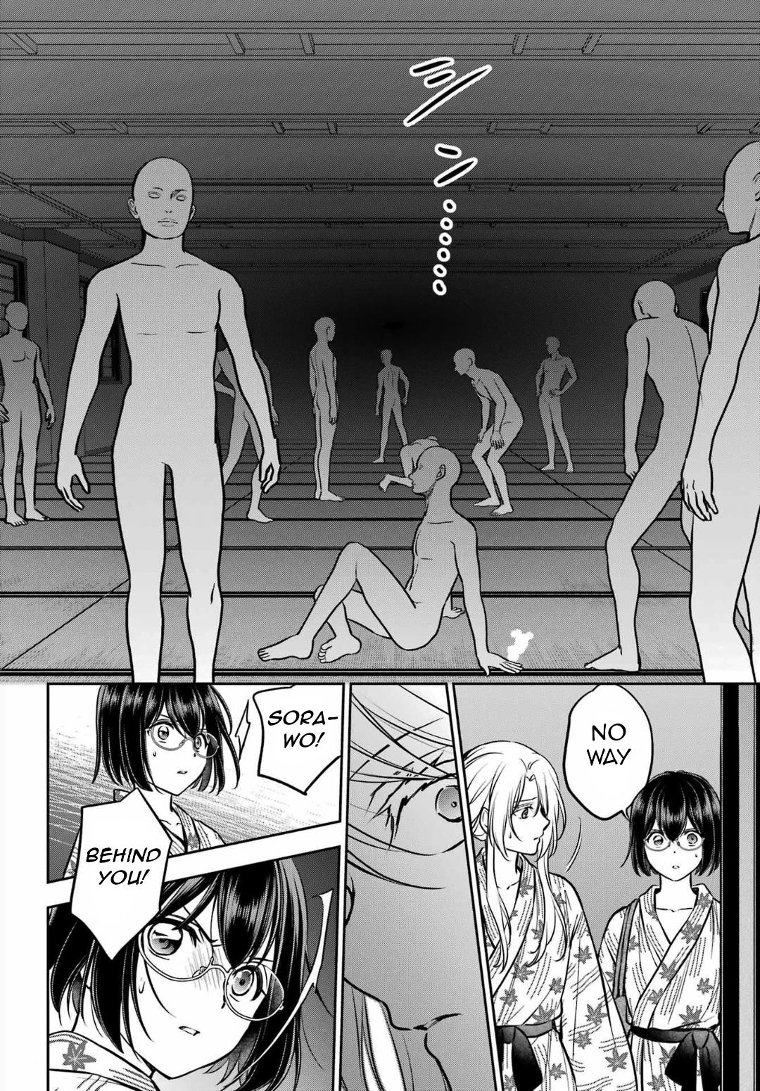 Otherside Picnic - Chapter 74 - 28