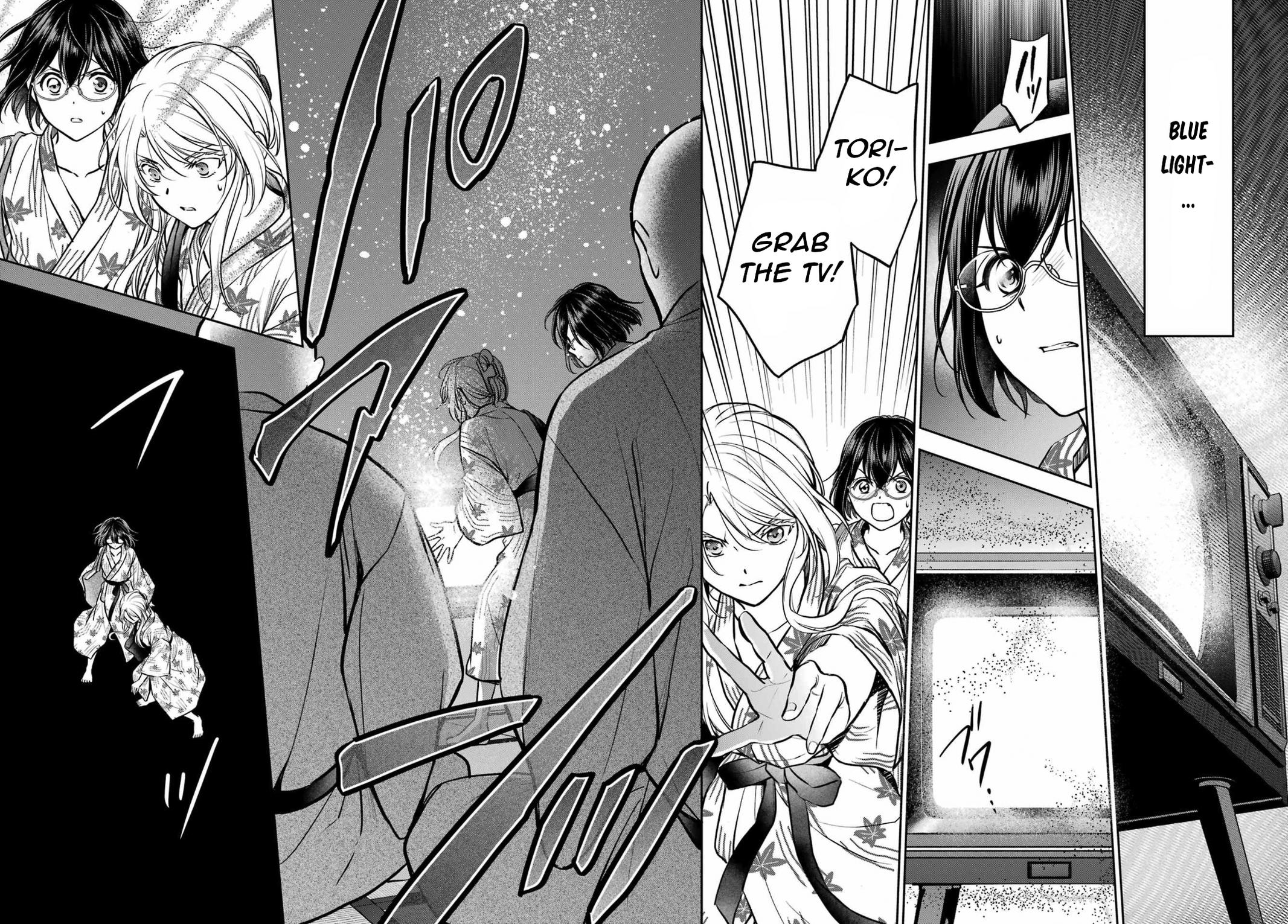 Otherside Picnic - Chapter 74 - 31