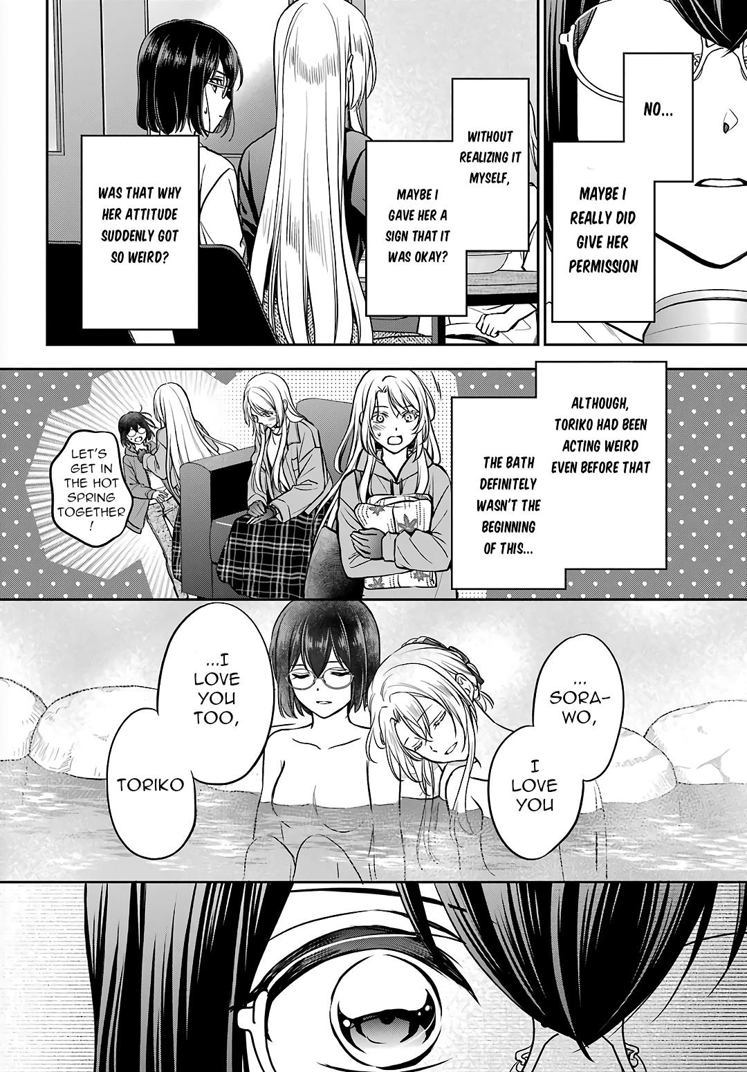 Otherside Picnic - Chapter 75 - 10
