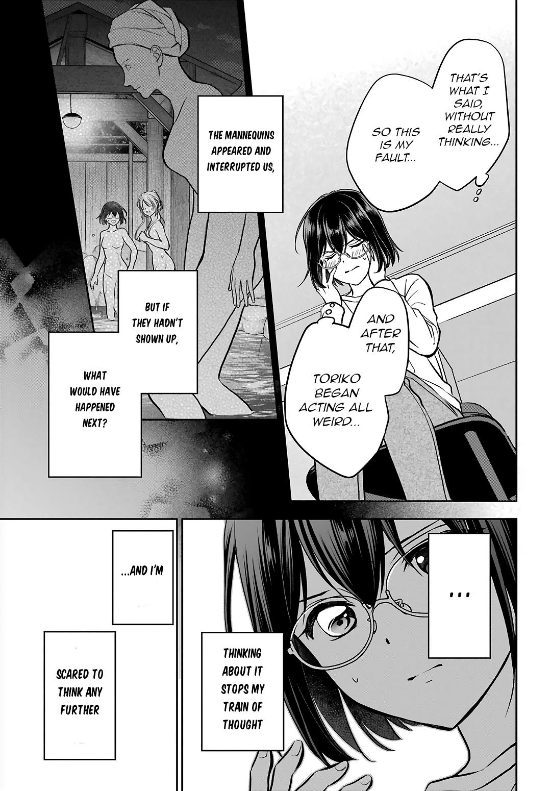 Otherside Picnic - Chapter 75 - 11