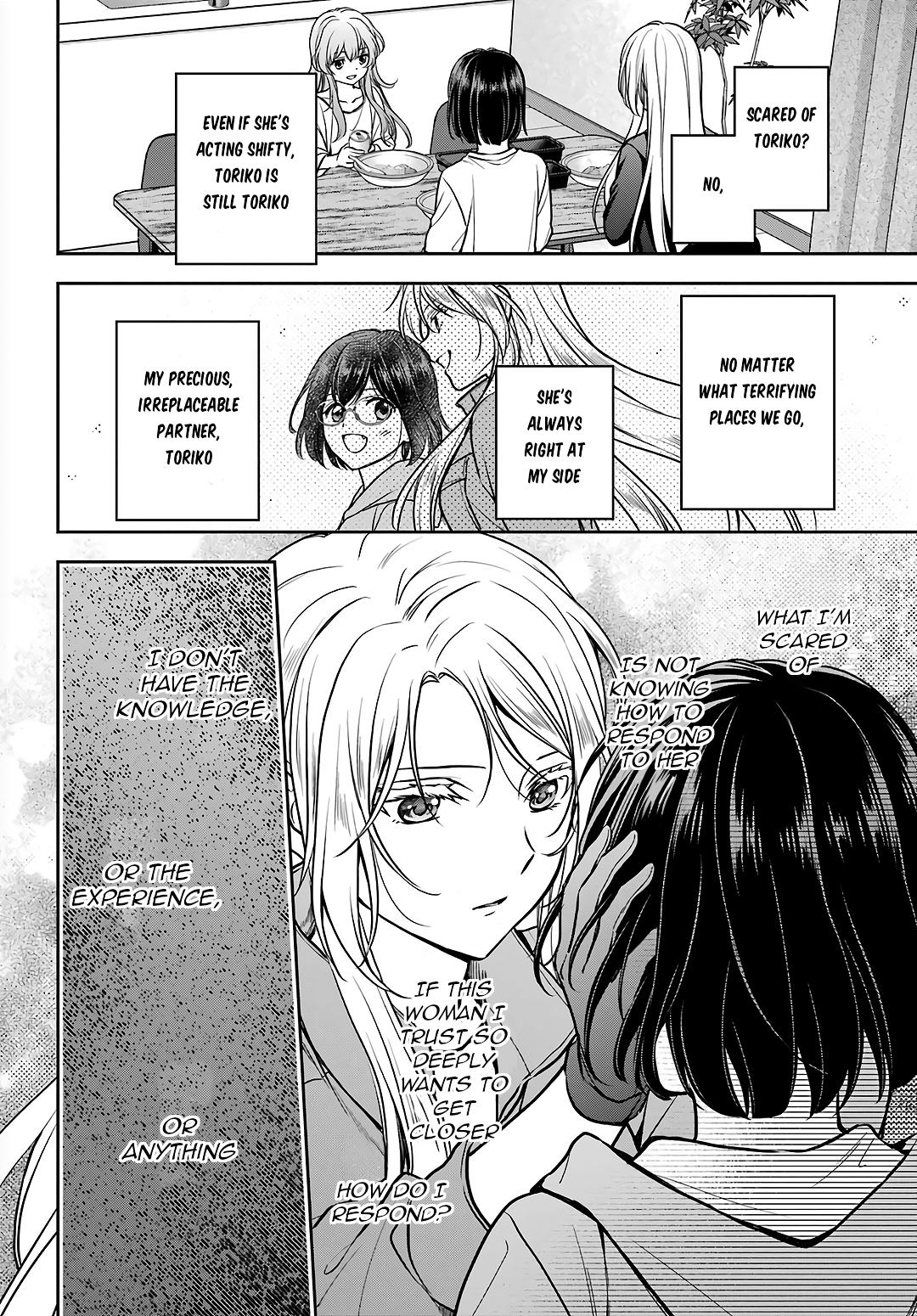 Otherside Picnic - Chapter 75 - 12