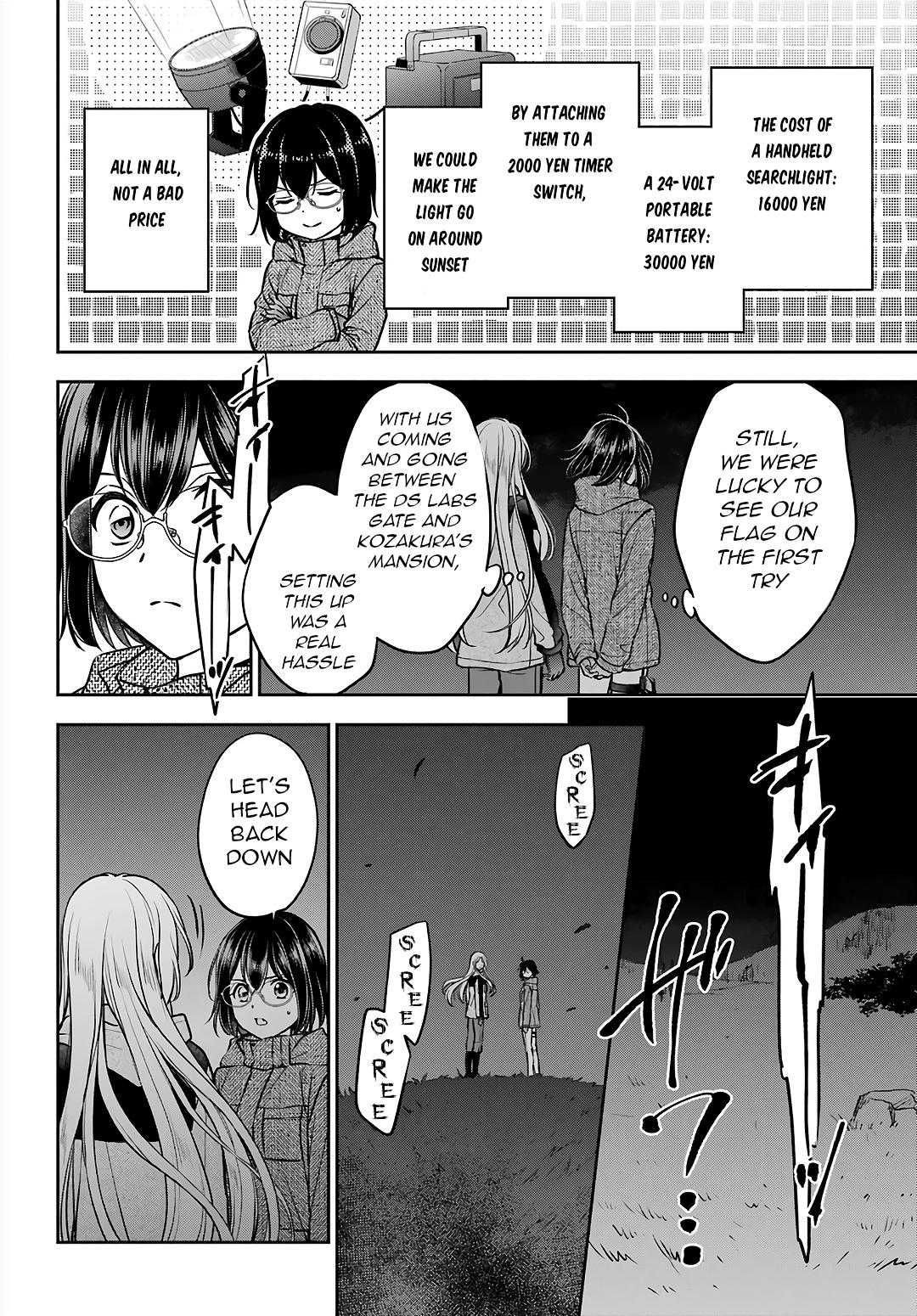 Otherside Picnic - Chapter 75 - 21