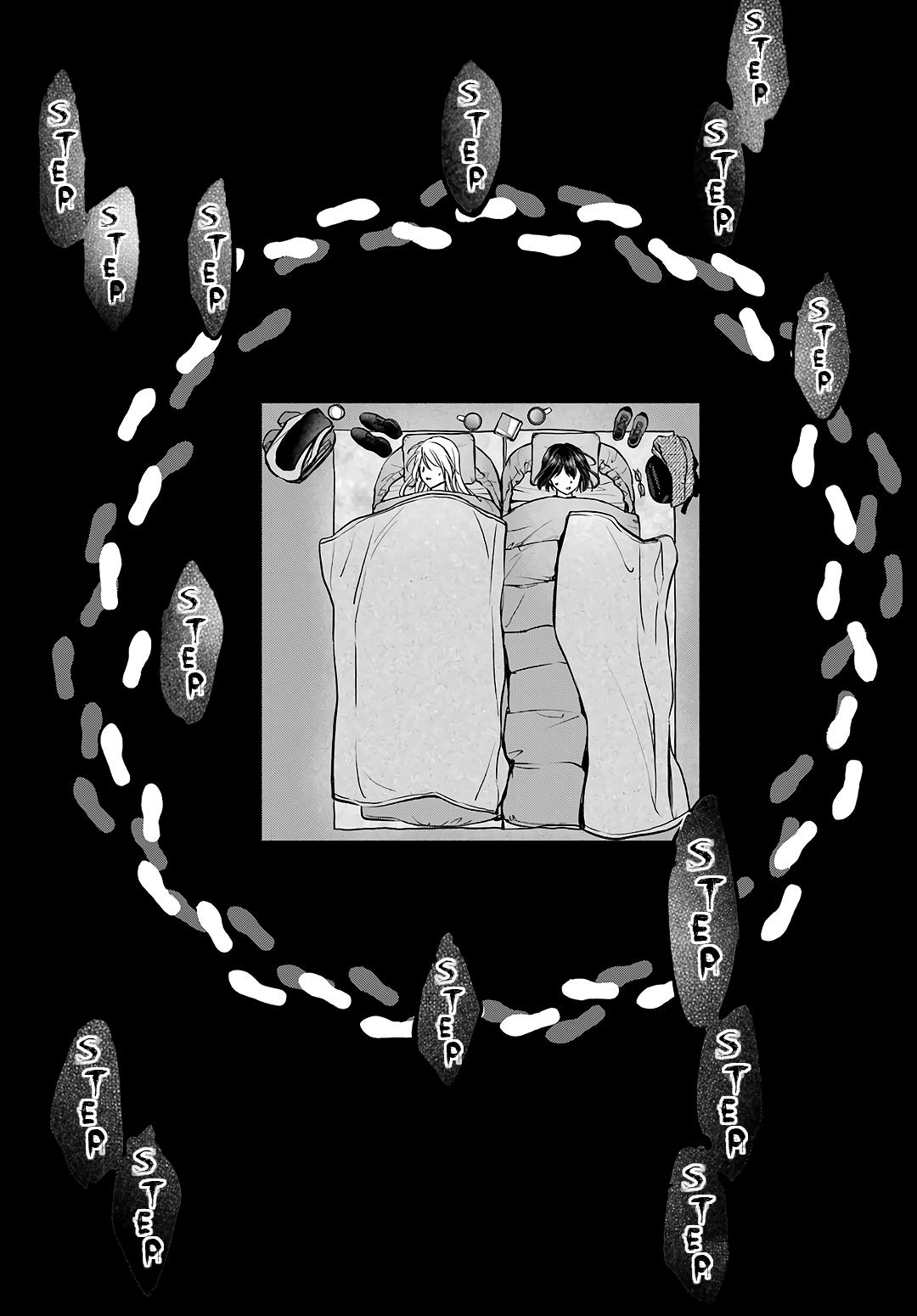 Otherside Picnic - Chapter 75 - 33