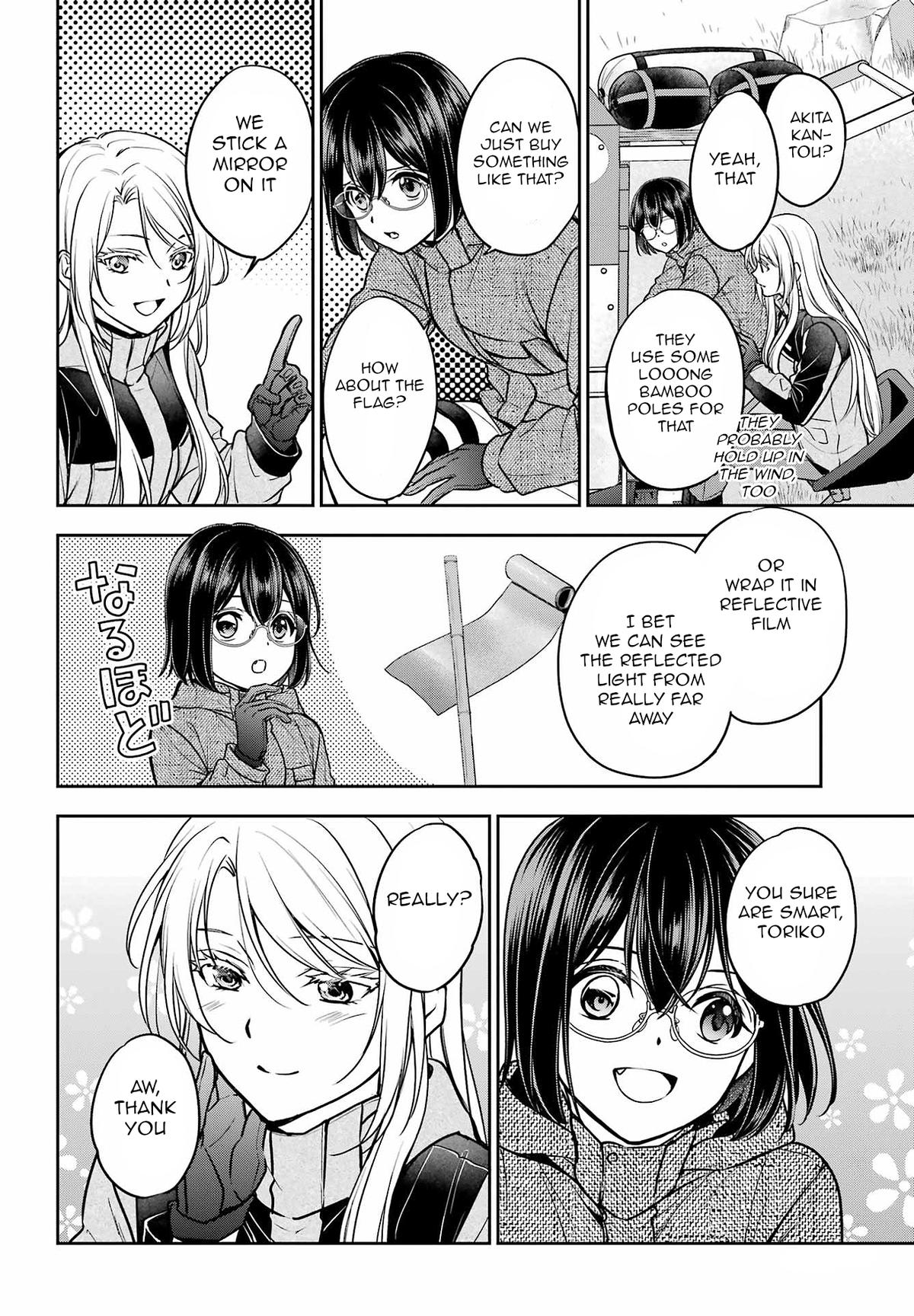 Otherside Picnic - Chapter 76 - 8