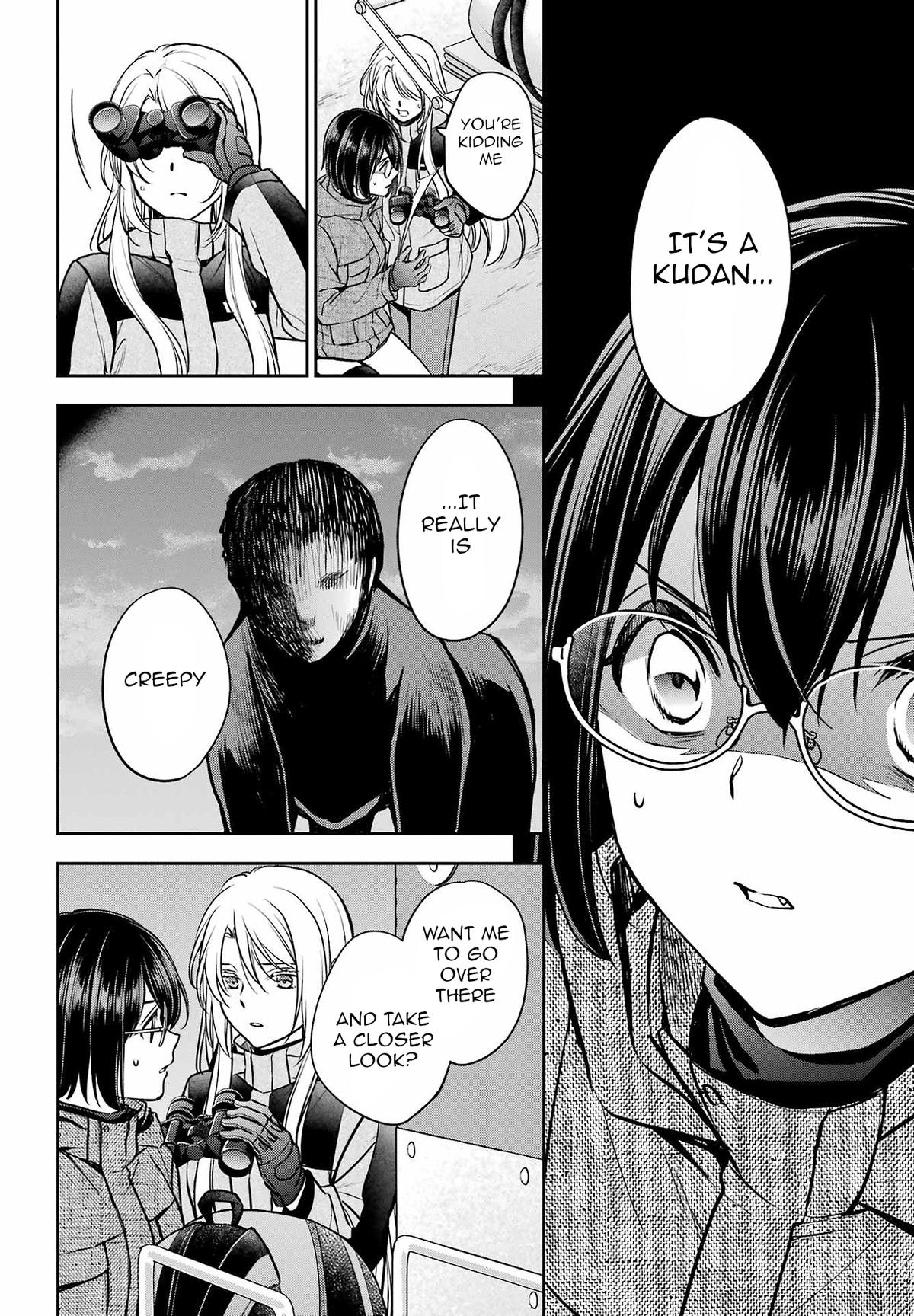 Otherside Picnic - Chapter 76 - 14