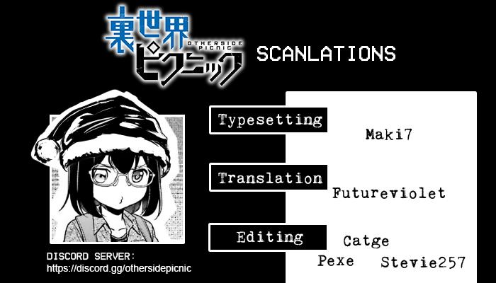 Otherside Picnic - Chapter 76 - 42