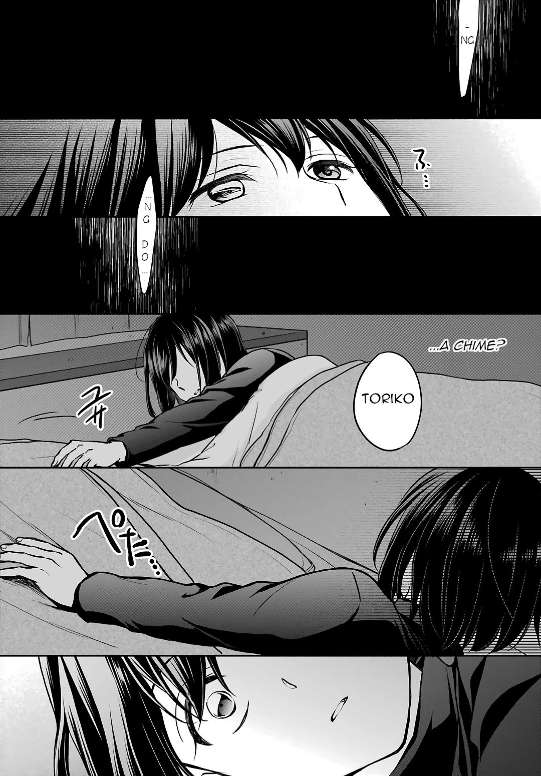 Otherside Picnic - Chapter 77 - 20