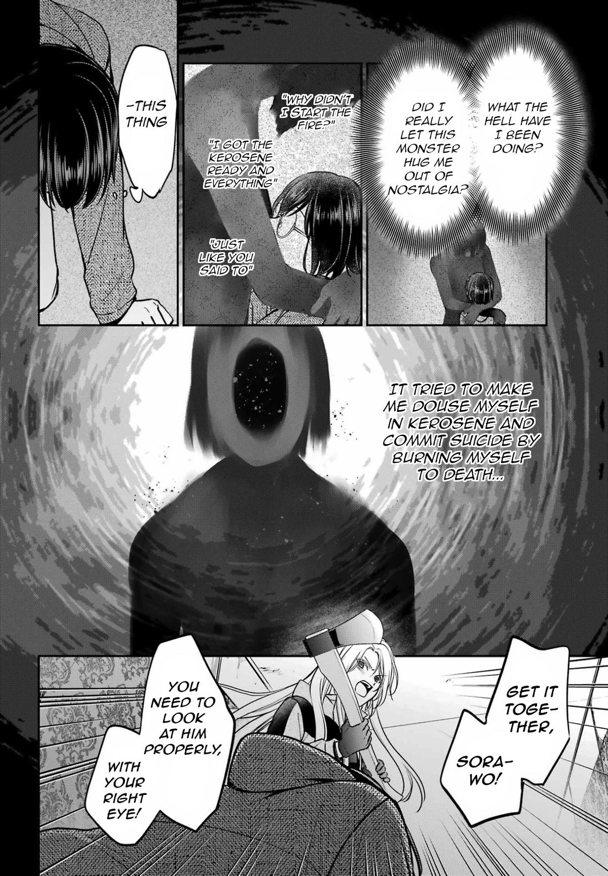 Otherside Picnic - Chapter 78 - 12