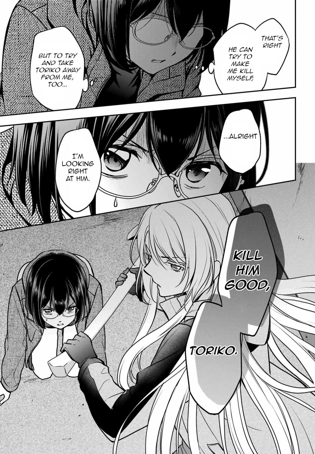 Otherside Picnic - Chapter 78 - 13