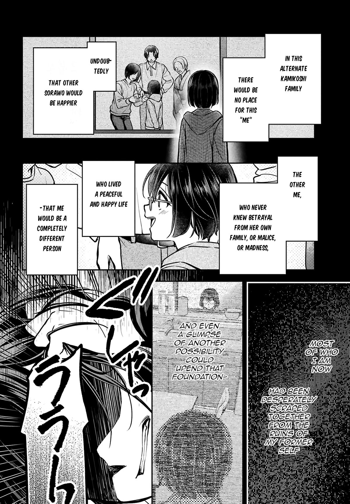 Otherside Picnic - Chapter 78 - 19