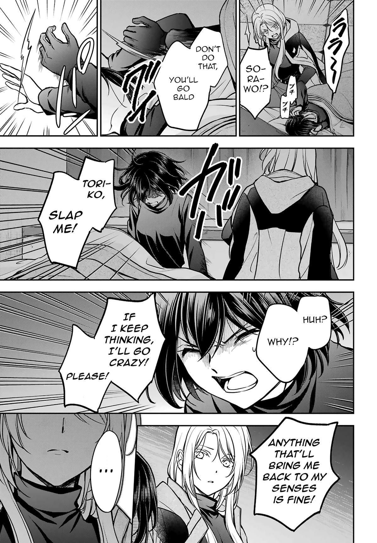 Otherside Picnic - Chapter 78 - 20