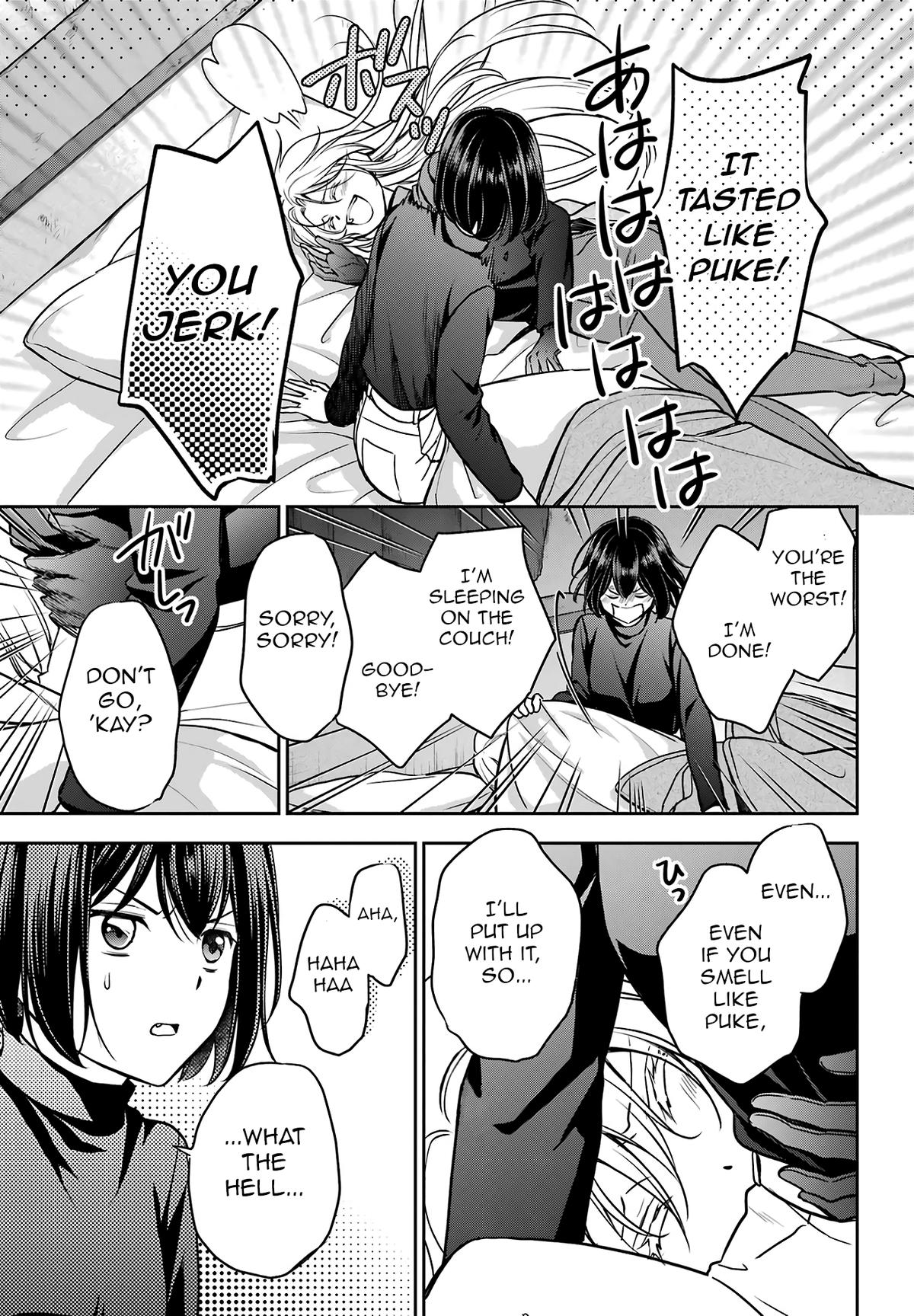 Otherside Picnic - Chapter 78 - 24