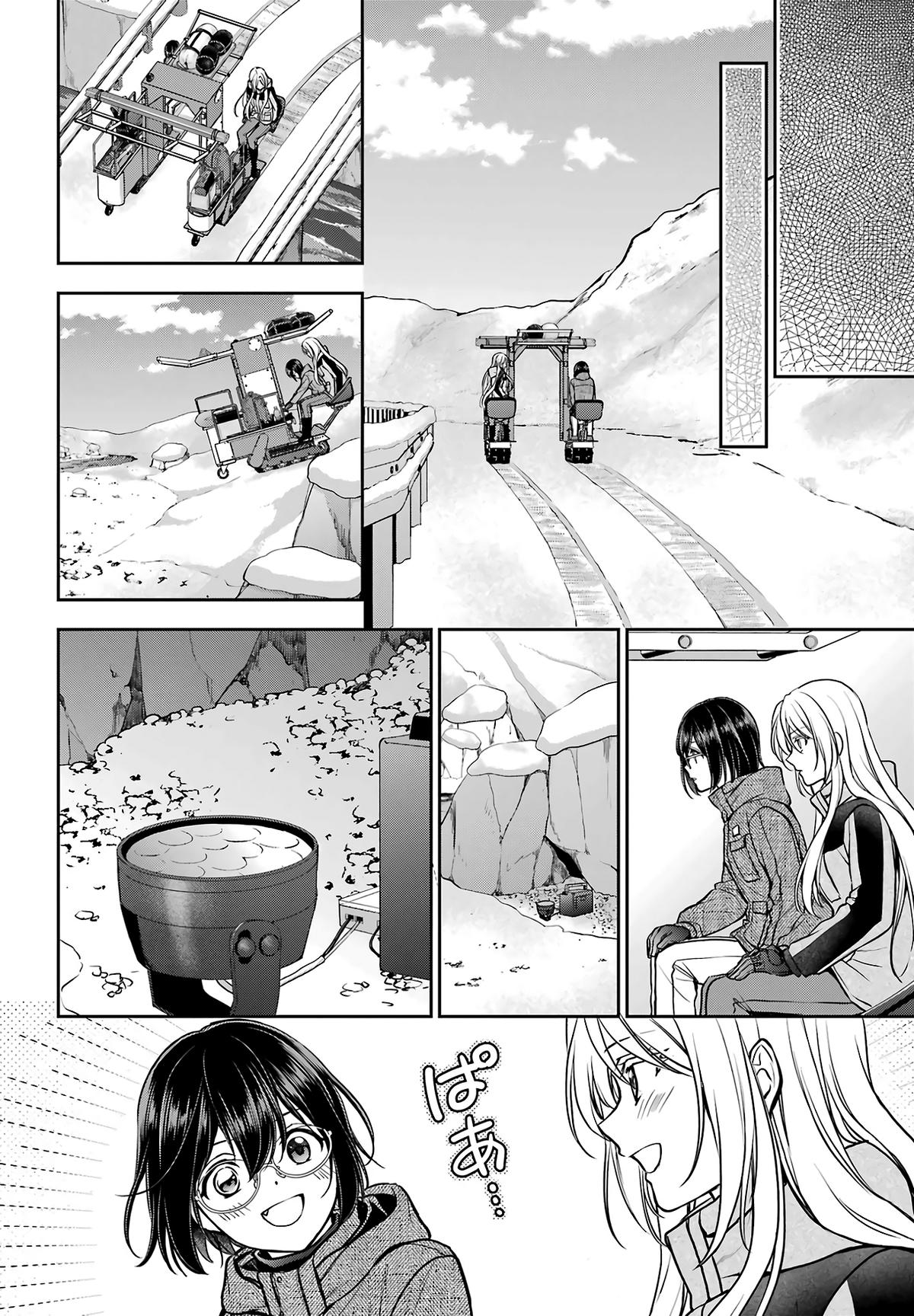 Otherside Picnic - Chapter 78 - 31