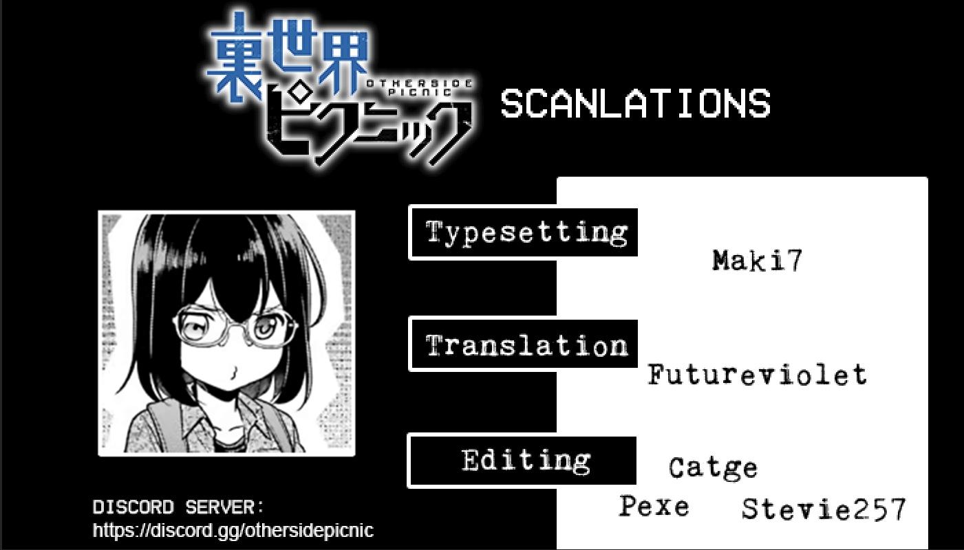 Otherside Picnic - Chapter 78 - 41