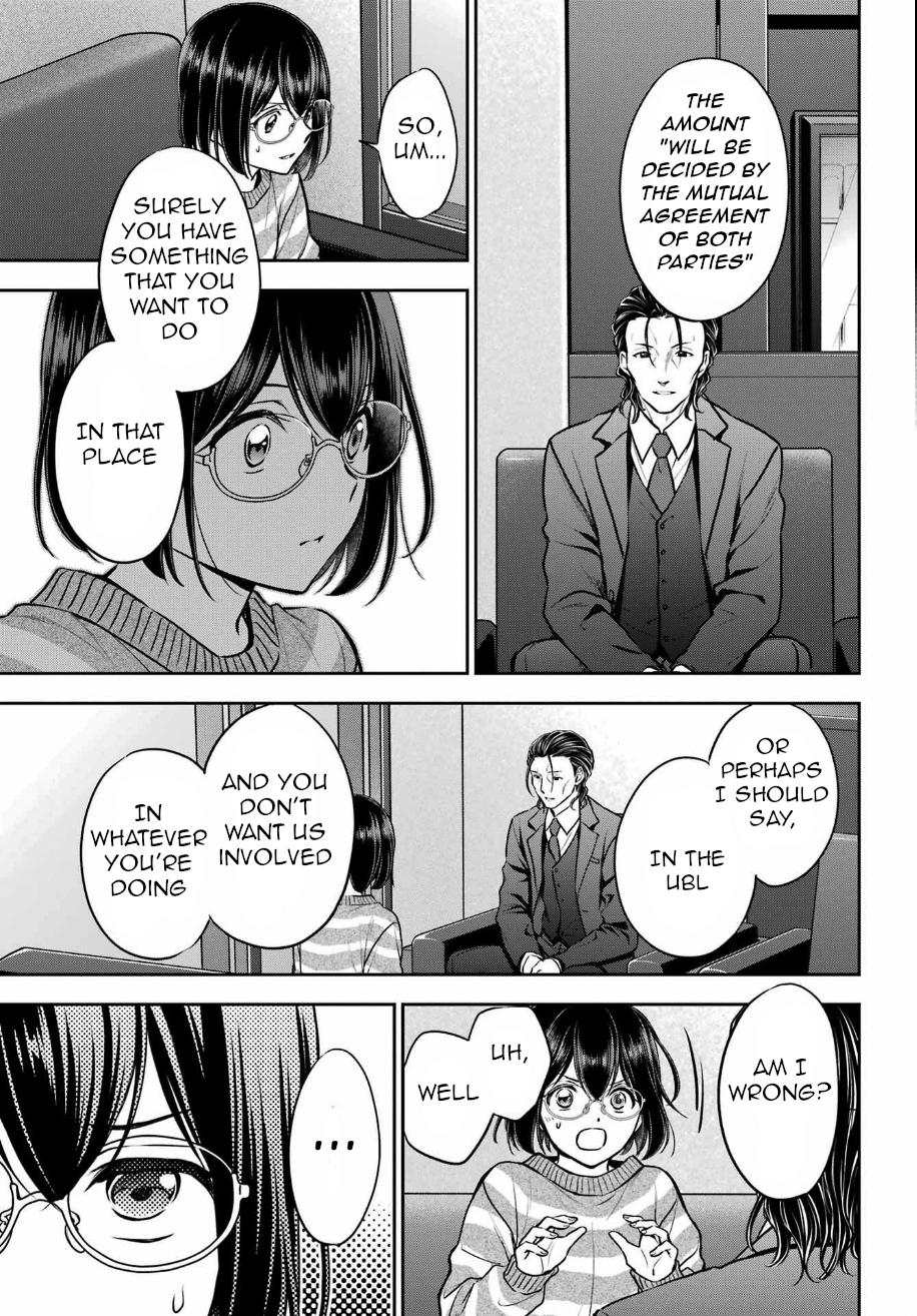 Otherside Picnic - الفصل 79 - 4