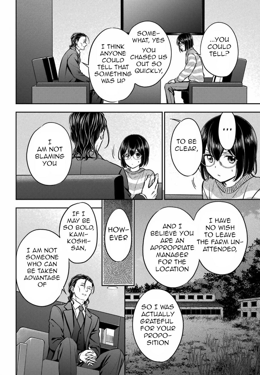 Otherside Picnic - الفصل 79 - 5