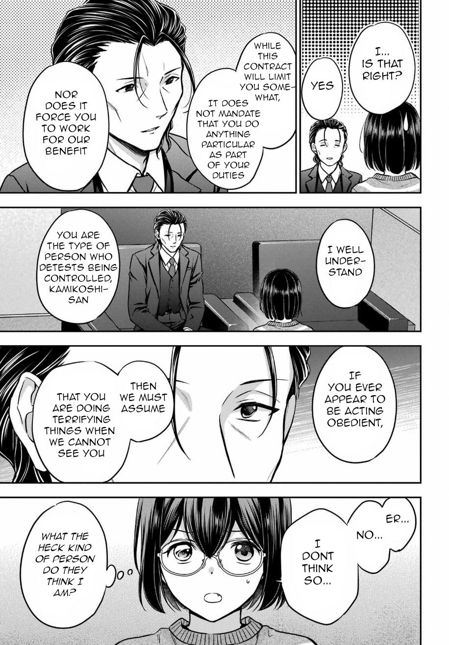 Otherside Picnic - الفصل 79 - 6