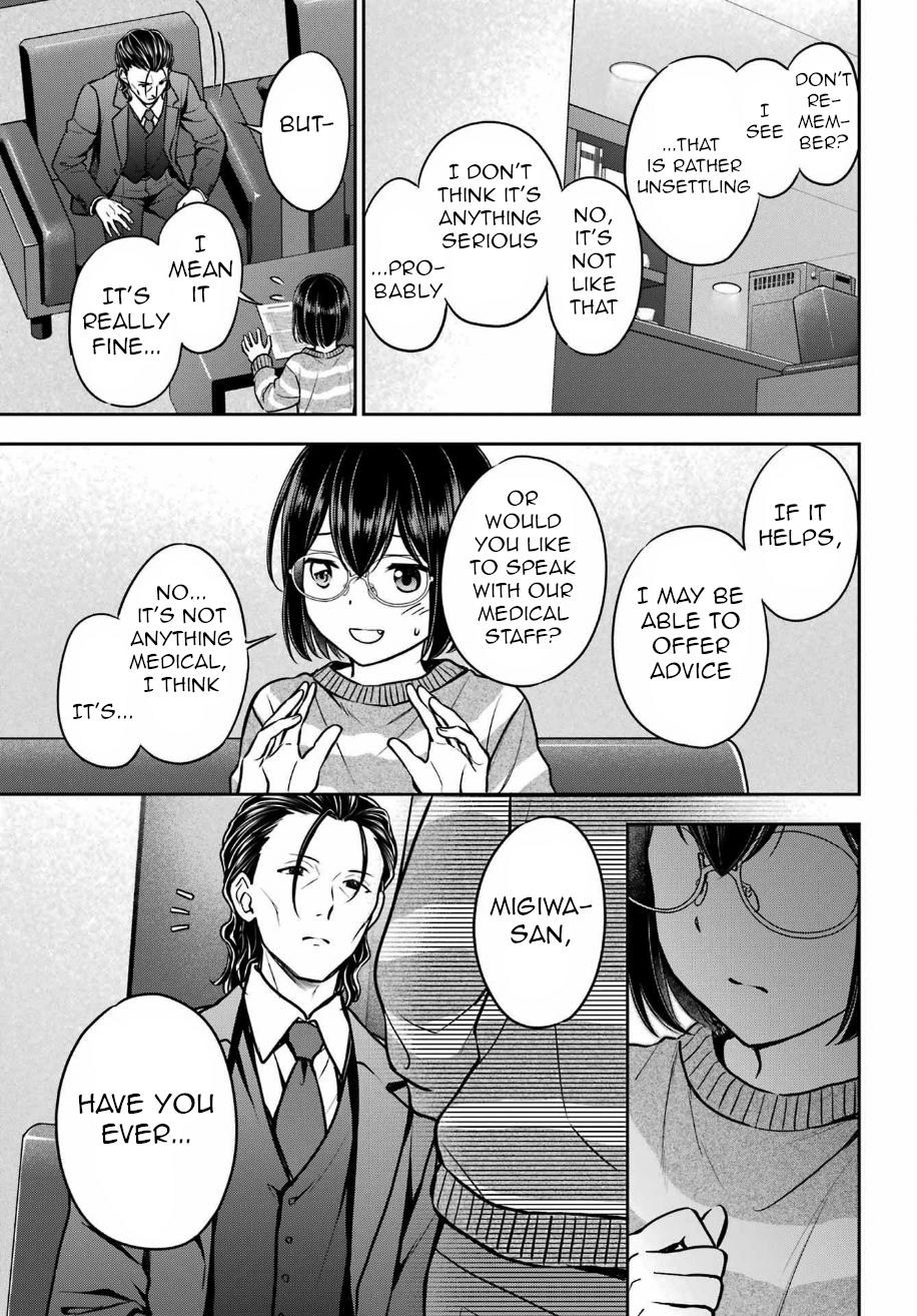 Otherside Picnic - الفصل 79 - 10