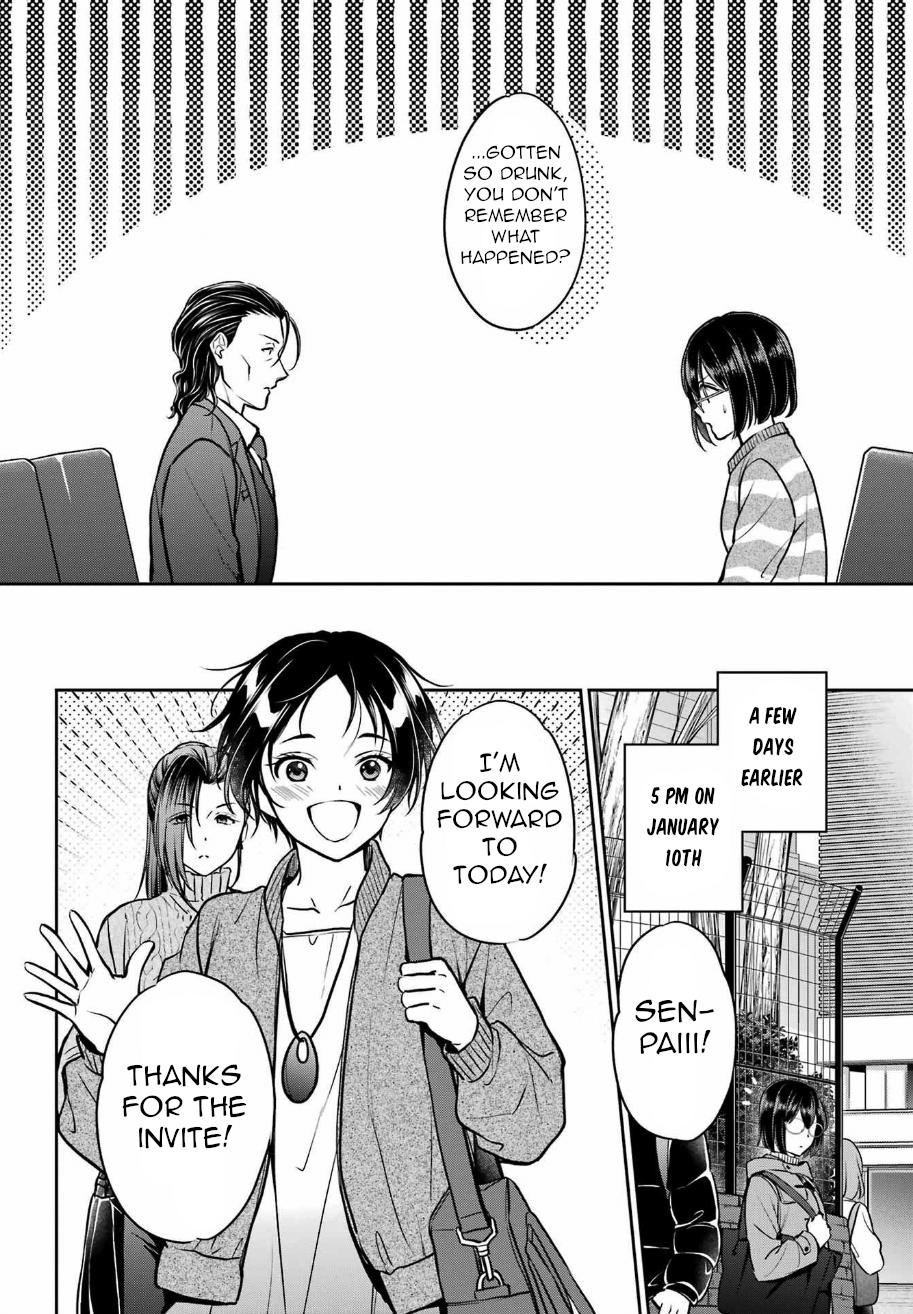 Otherside Picnic - الفصل 79 - 11