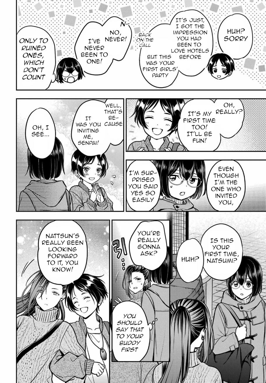 Otherside Picnic - الفصل 79 - 13