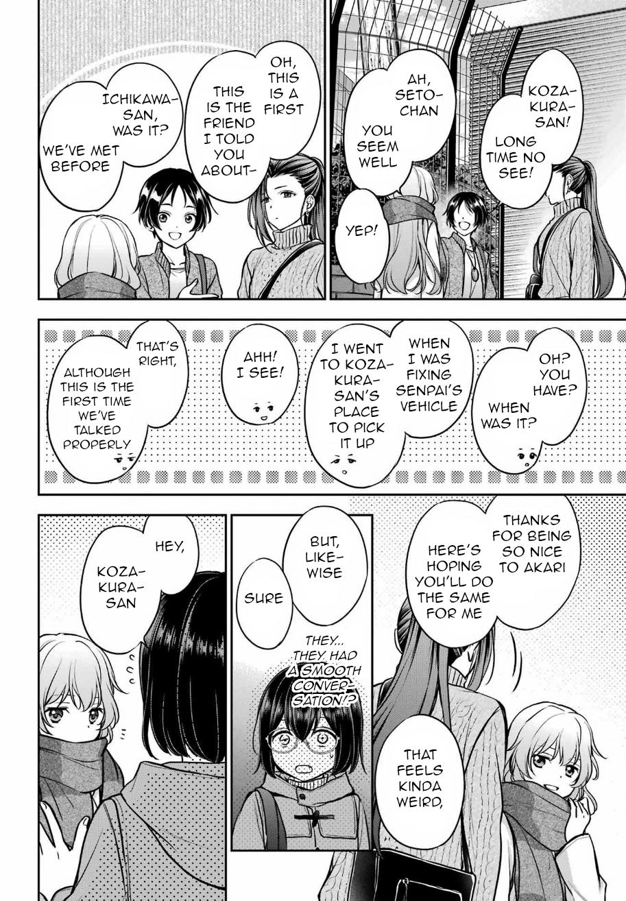 Otherside Picnic - الفصل 79 - 15