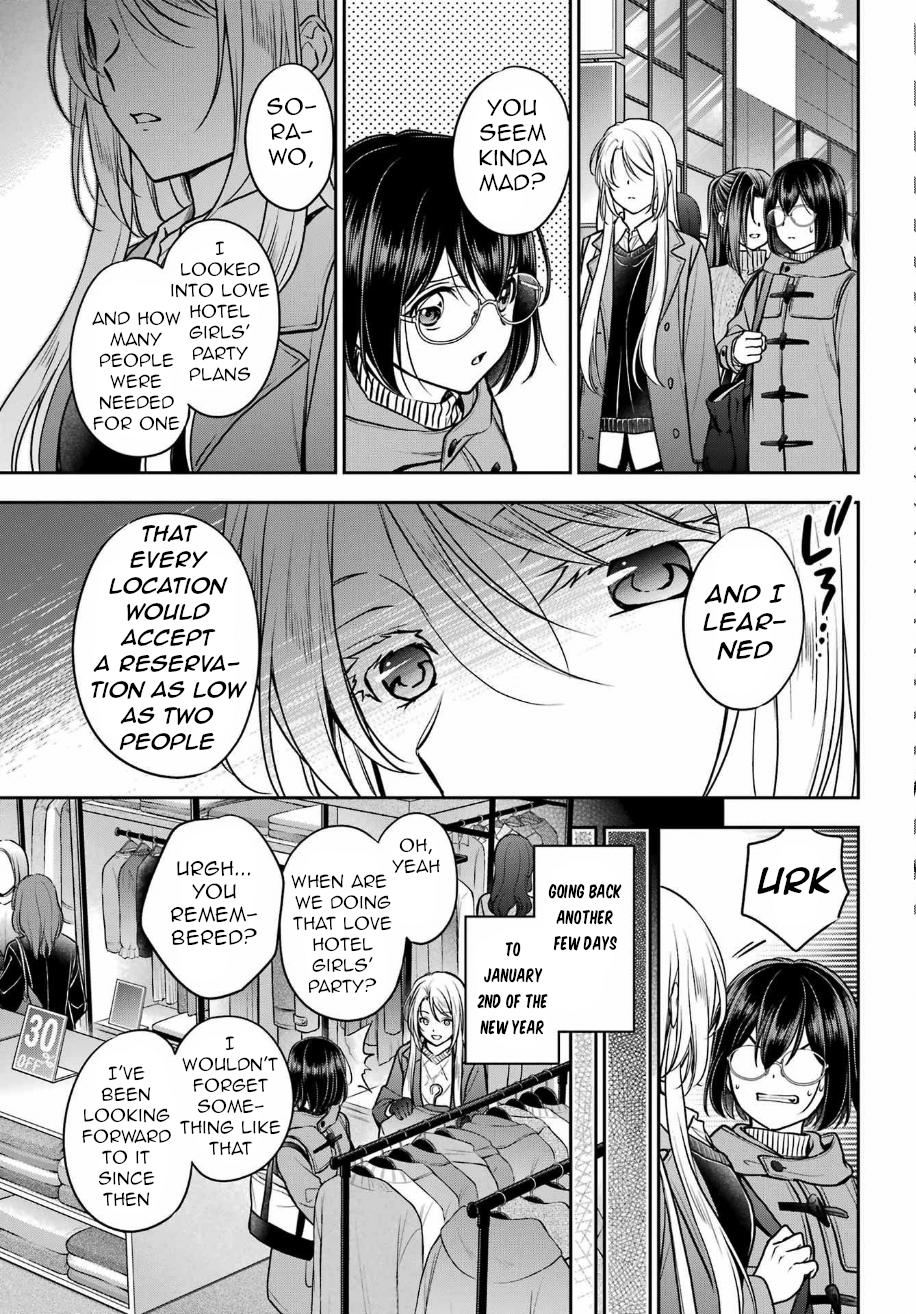 Otherside Picnic - الفصل 79 - 18