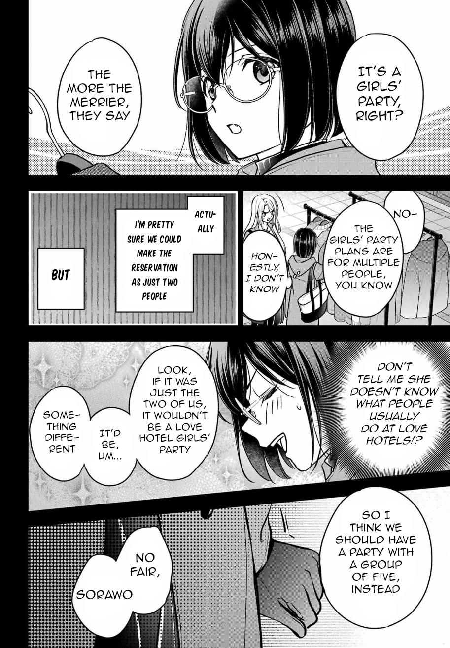 Otherside Picnic - الفصل 79 - 21