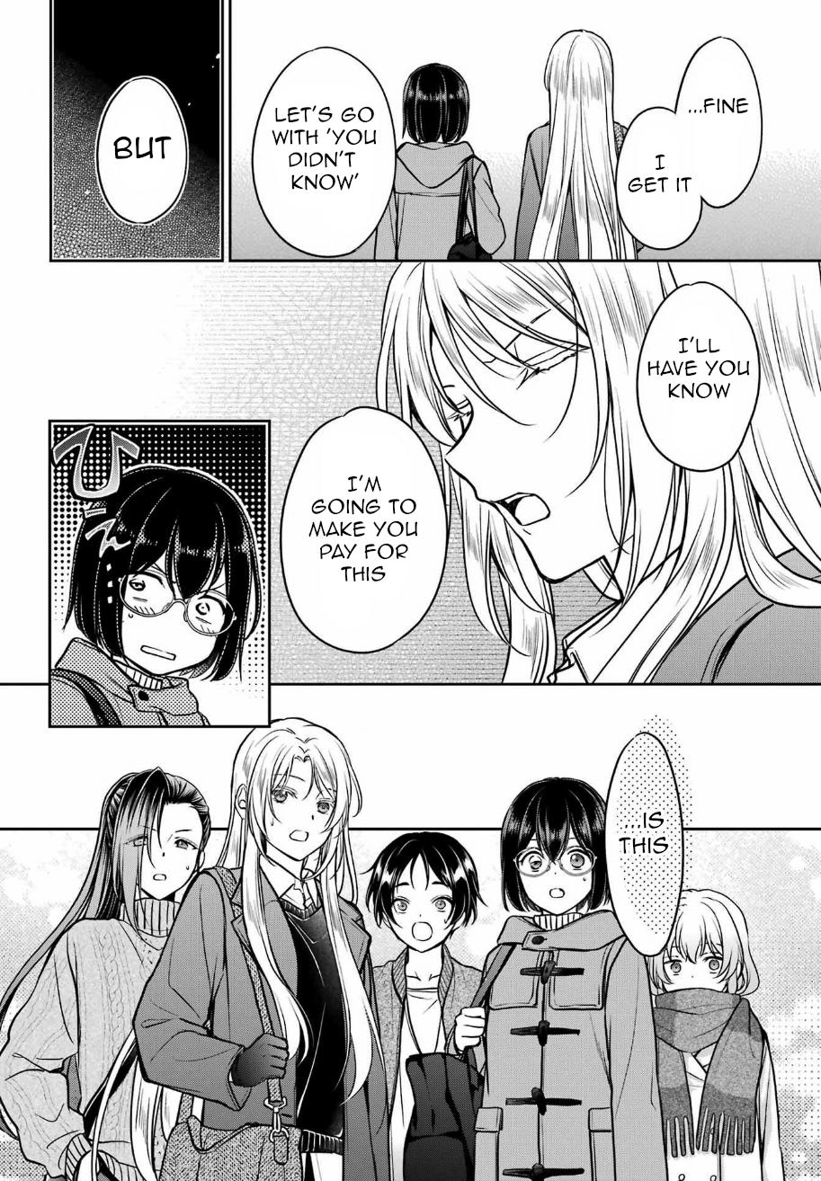 Otherside Picnic - الفصل 79 - 23