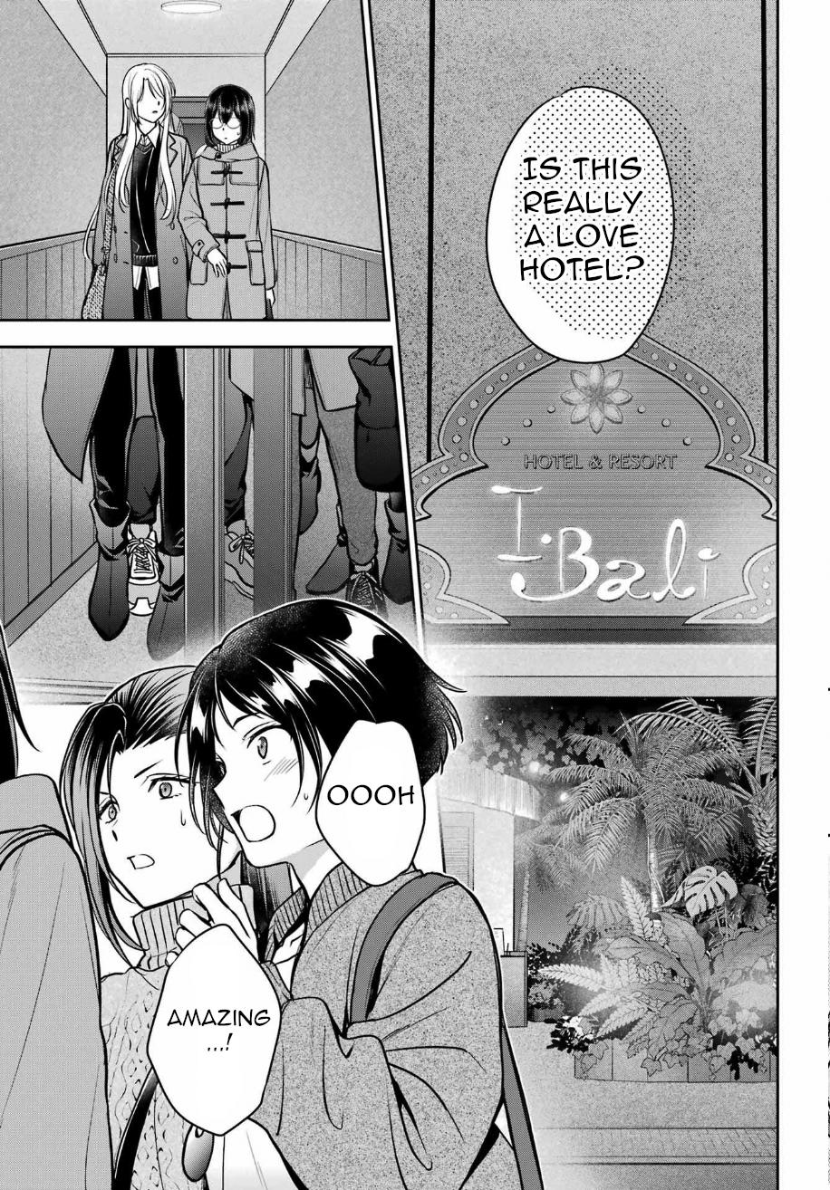 Otherside Picnic - الفصل 79 - 24