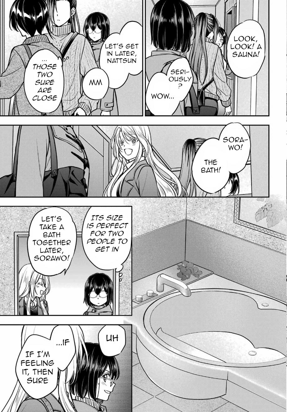 Otherside Picnic - الفصل 79 - 28